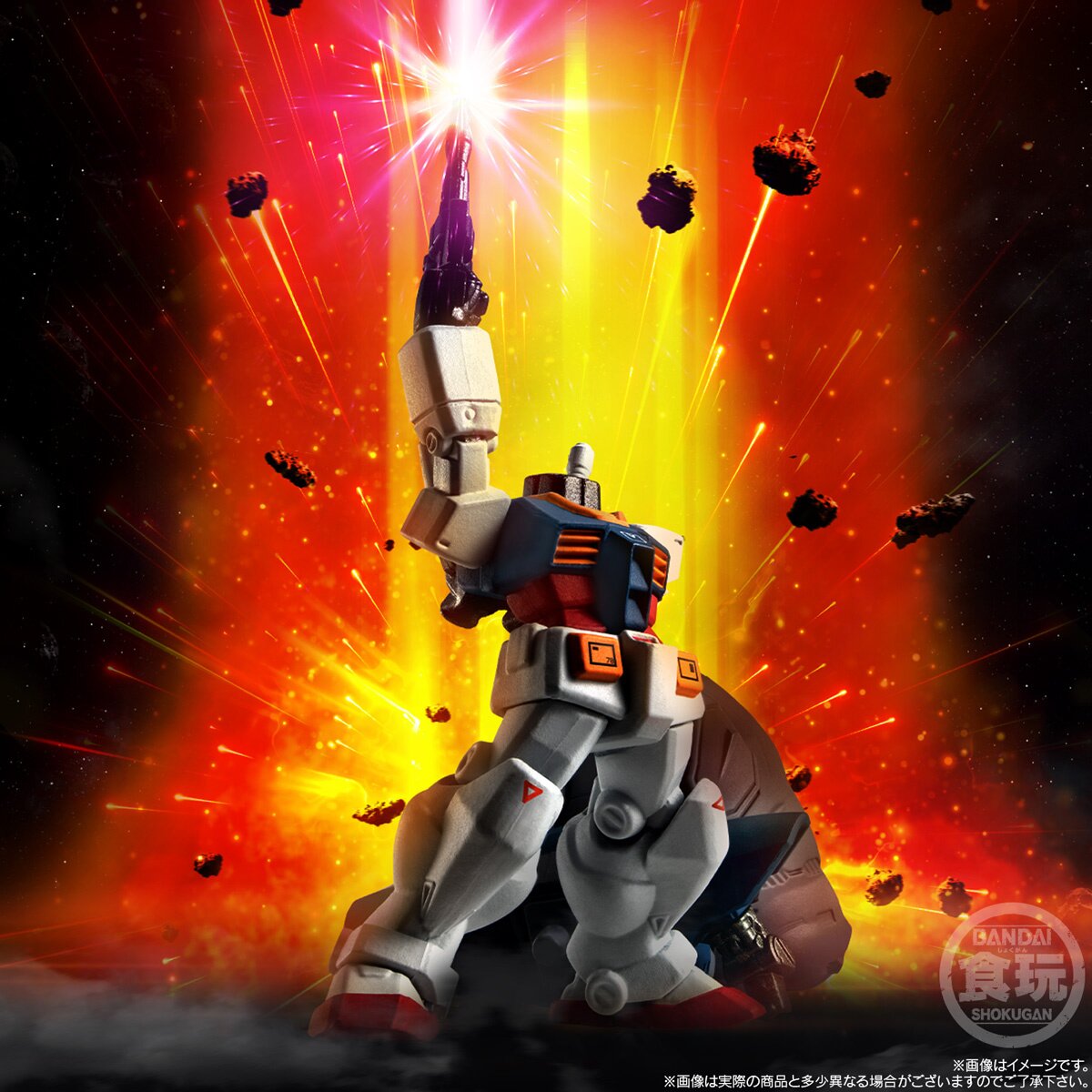 機動戦士ガンダム００『BEST ADVOCACY OF CONGRUITY』 機動戦士ガンダム00 Anthology BEST ADVOCACY OF CONGRUITY DISC