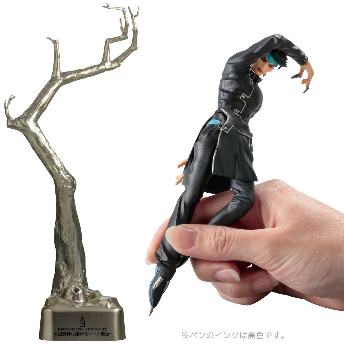 Jojo's Bizarre Adventure Over Heaven [VS JOJO 行本