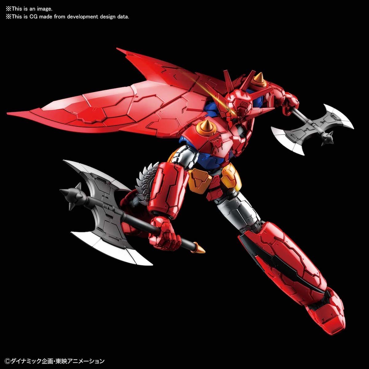 HG 1/144 Getter Robo: Getter Dragon: Infinitism Ver.: Bandai
