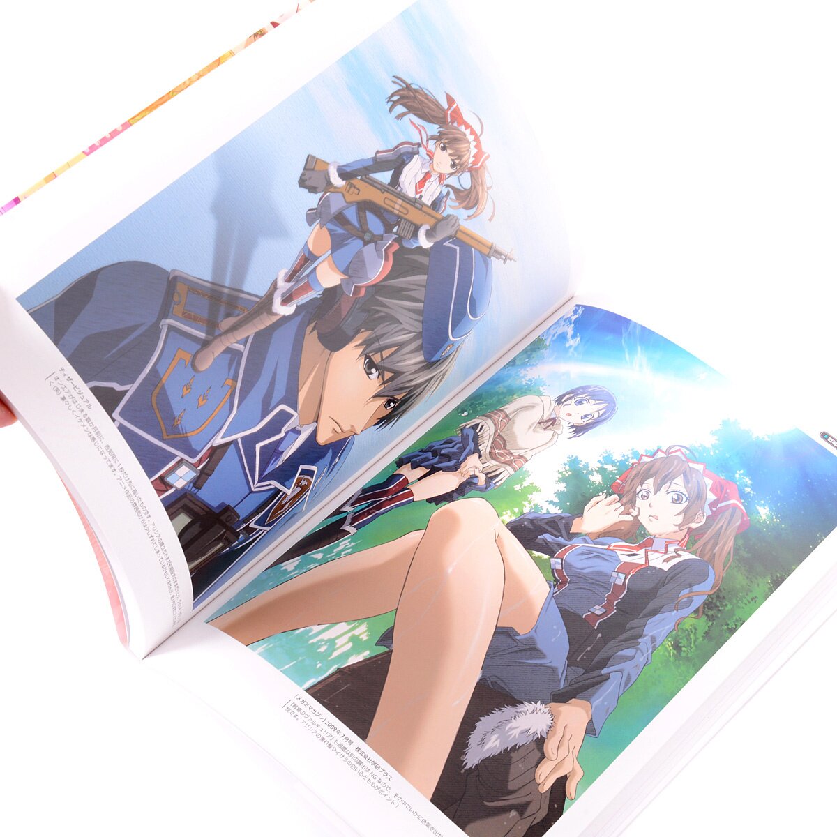 Atsuko Watanabe Illustration Works - Tokyo Otaku Mode (TOM)