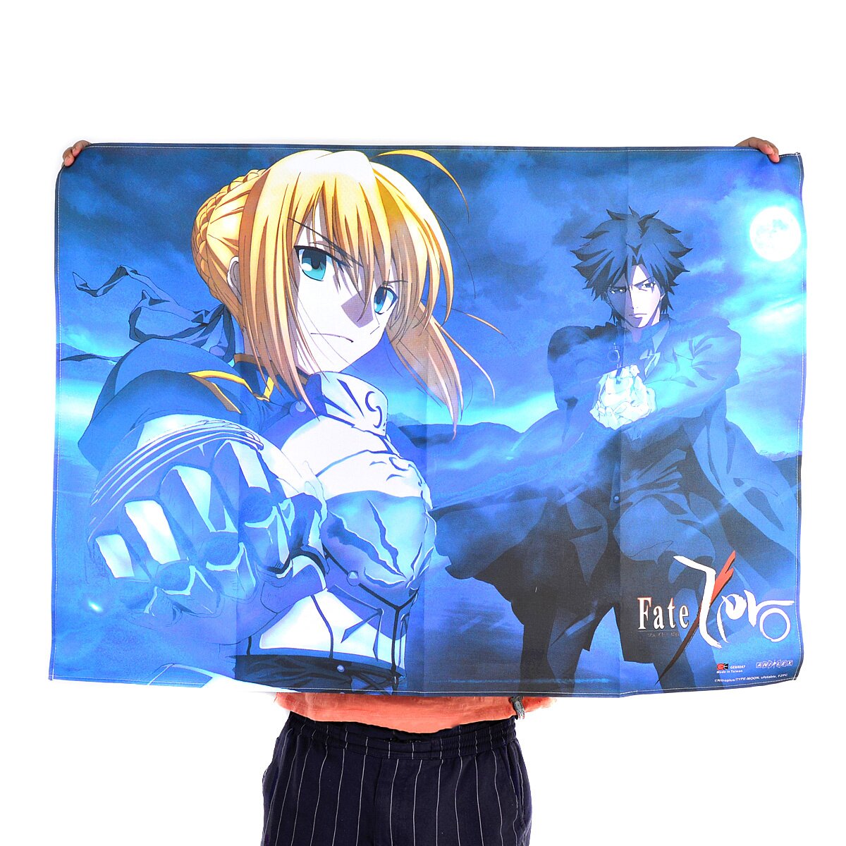 Fate/Zero Kiritsugu & Saber Fabric Poster - Tokyo Otaku Mode (TOM)