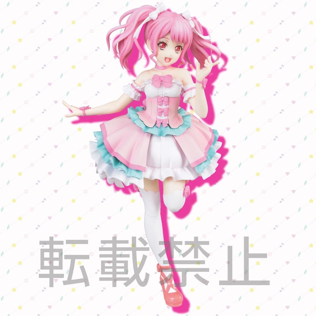  Sega BanG Dream! Girls Band Party!: Kokoro Tsurumaki Premium  Figure Vocalist Collection No.3