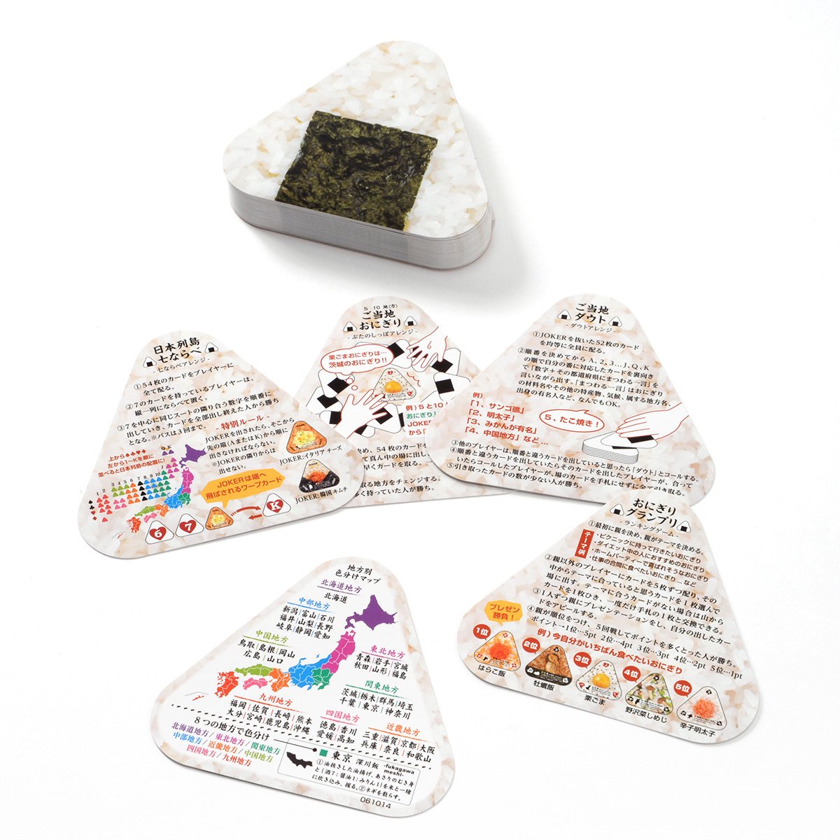 Onigiri Playing Cards - All Over Japan Ver. - Tokyo Otaku Mode (TOM)