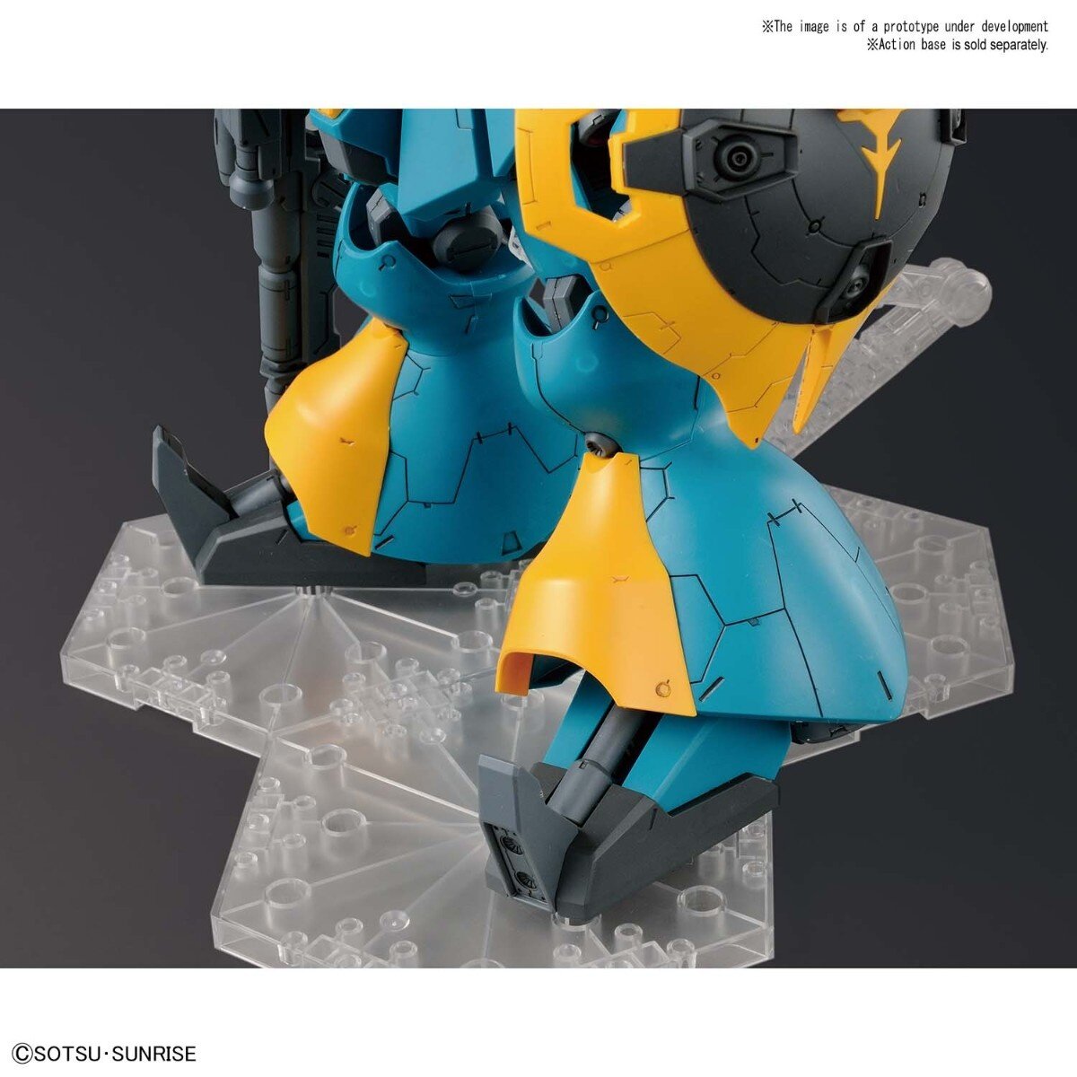 RE/100 Char's Counterattack Gyunei Guss' Jagd Doga: Bandai - Tokyo