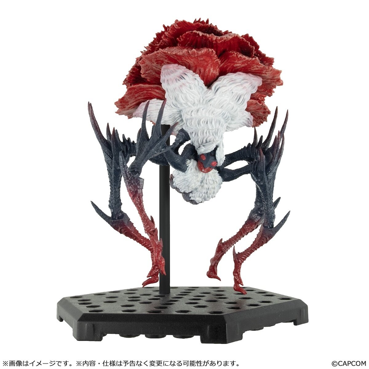 CAPCOM モンスターハンター Plus Vol. 28 Capcom Figure Builder Standard Model Plus Monster Hunter Vol. 28