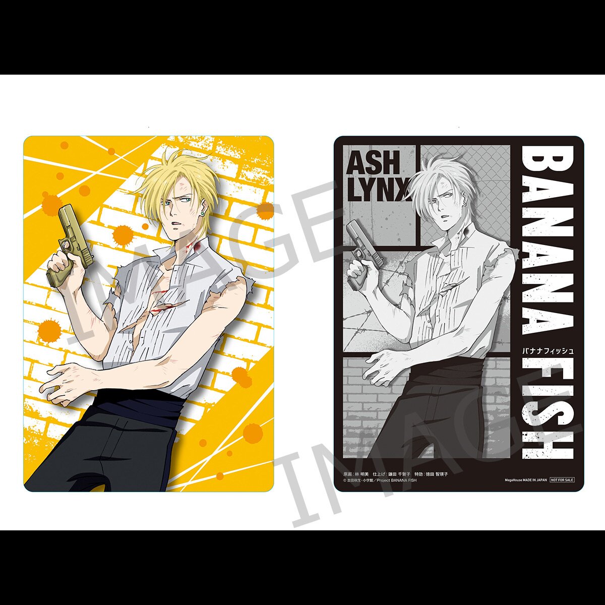 G.E.M.シリーズ BANANA FISH アッシュ・リンクス | フィギュア・プラモデル・プラキット | アニメグッズ  ・おもちゃならプレミアムバンダイ｜バンダイナムコグループの公式通販サイト
