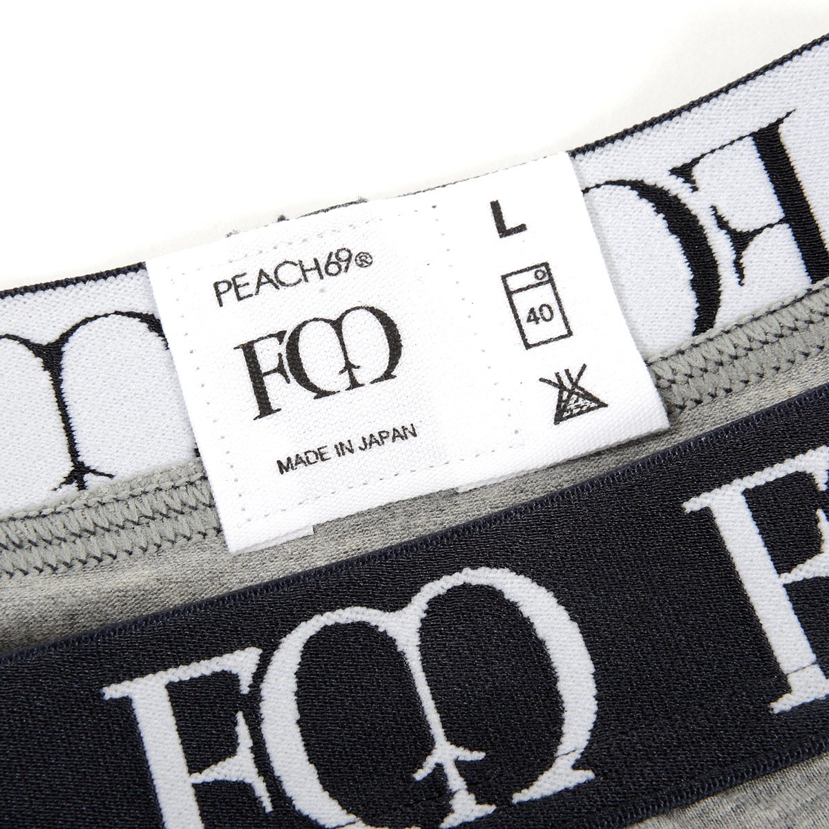 Fukuyama Peach 69 Men's Underwear - Tokyo Otaku Mode (TOM)