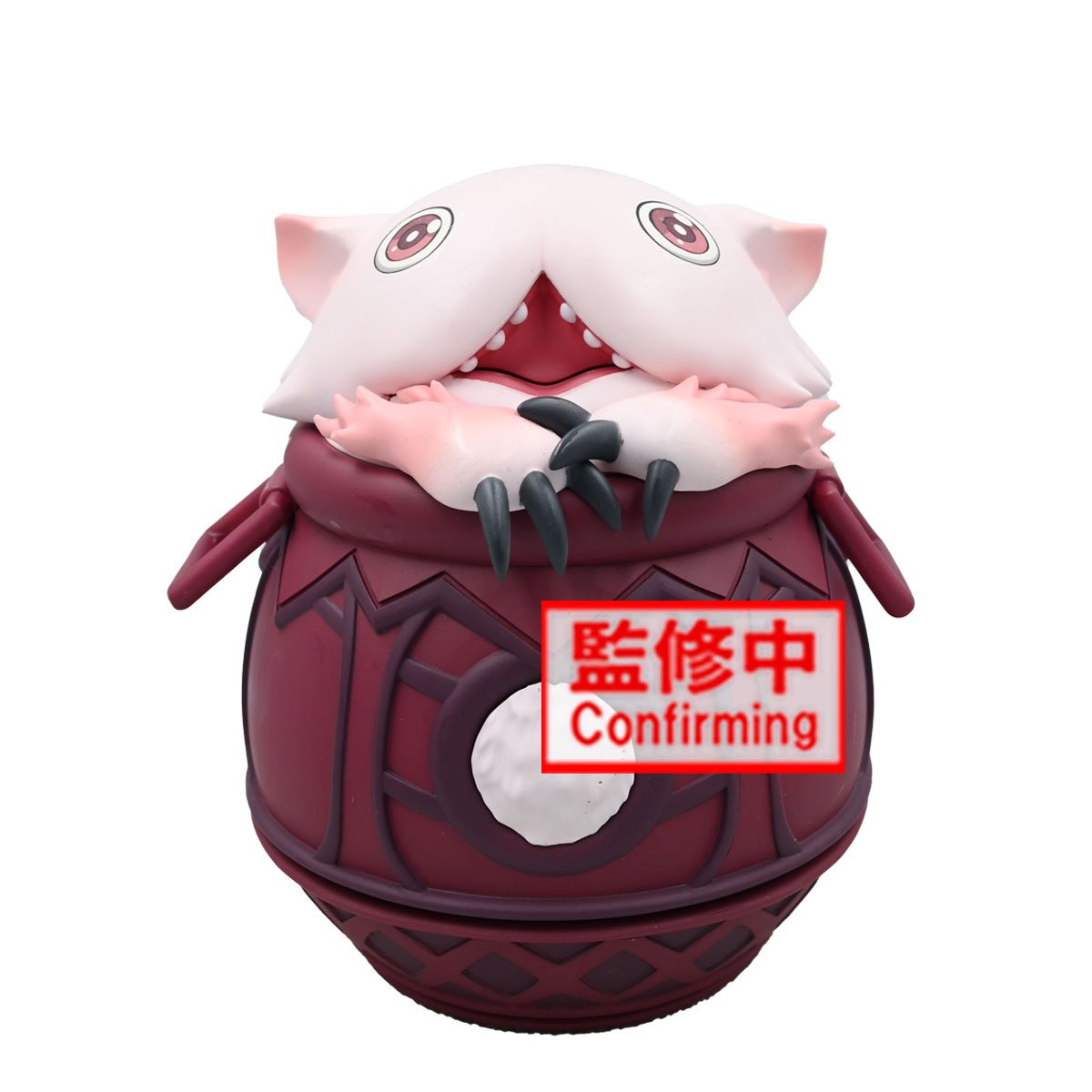Made in Abyss: The Golden City of the Scorching Sun Pot Mitty Soft