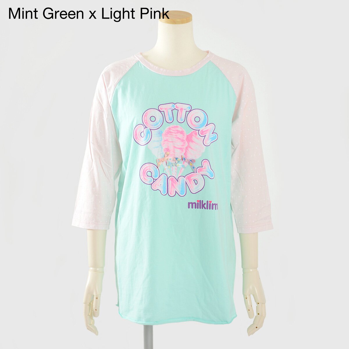 購入卸値 milklim cotton candy スウェット | ferndaledowntown.com