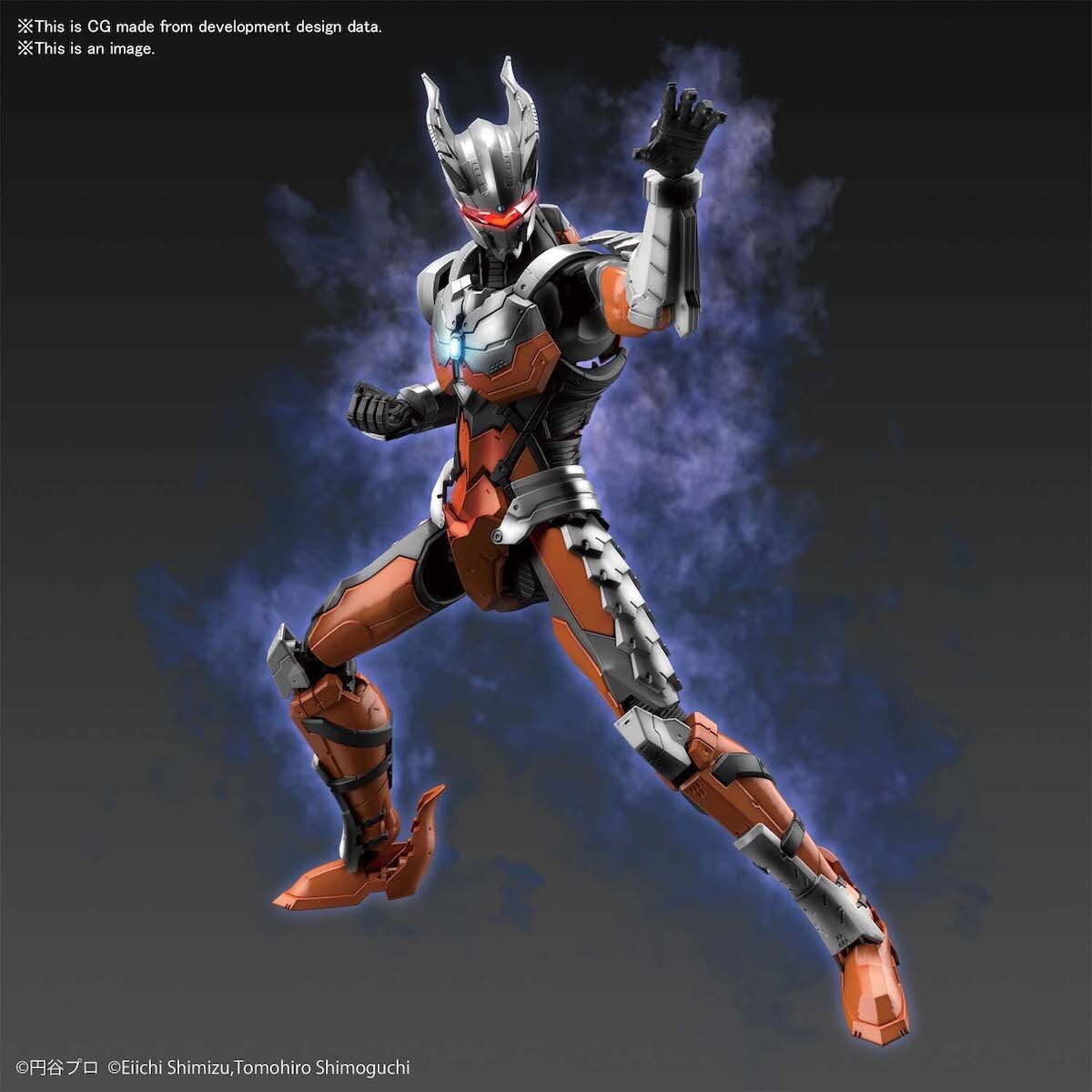 Figure-rise Standard Ultraman Suit Darklops Zero: Action Ver