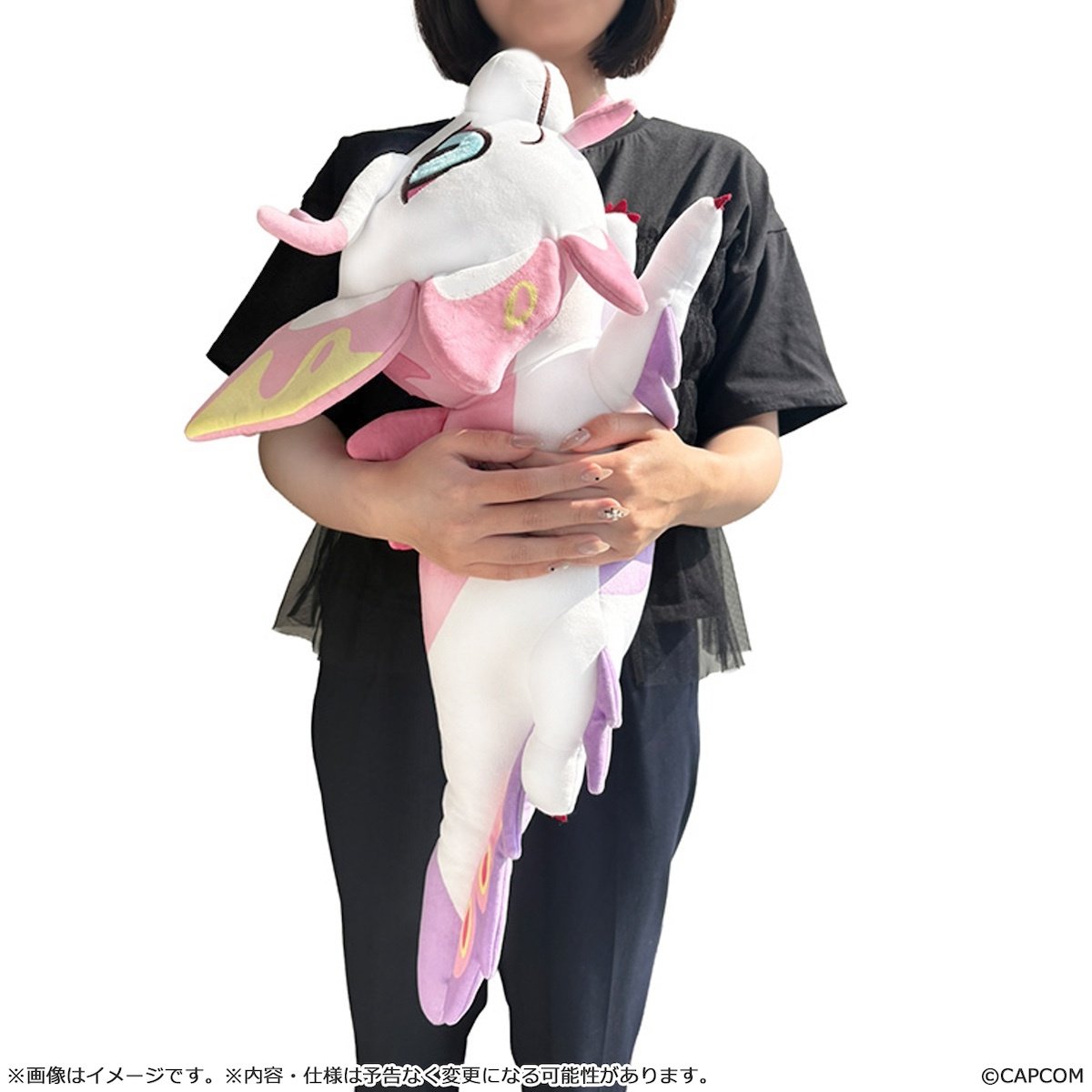 Monster Hunter MonDefo Mochi Hug Plush Mizutsune - Tokyo Otaku