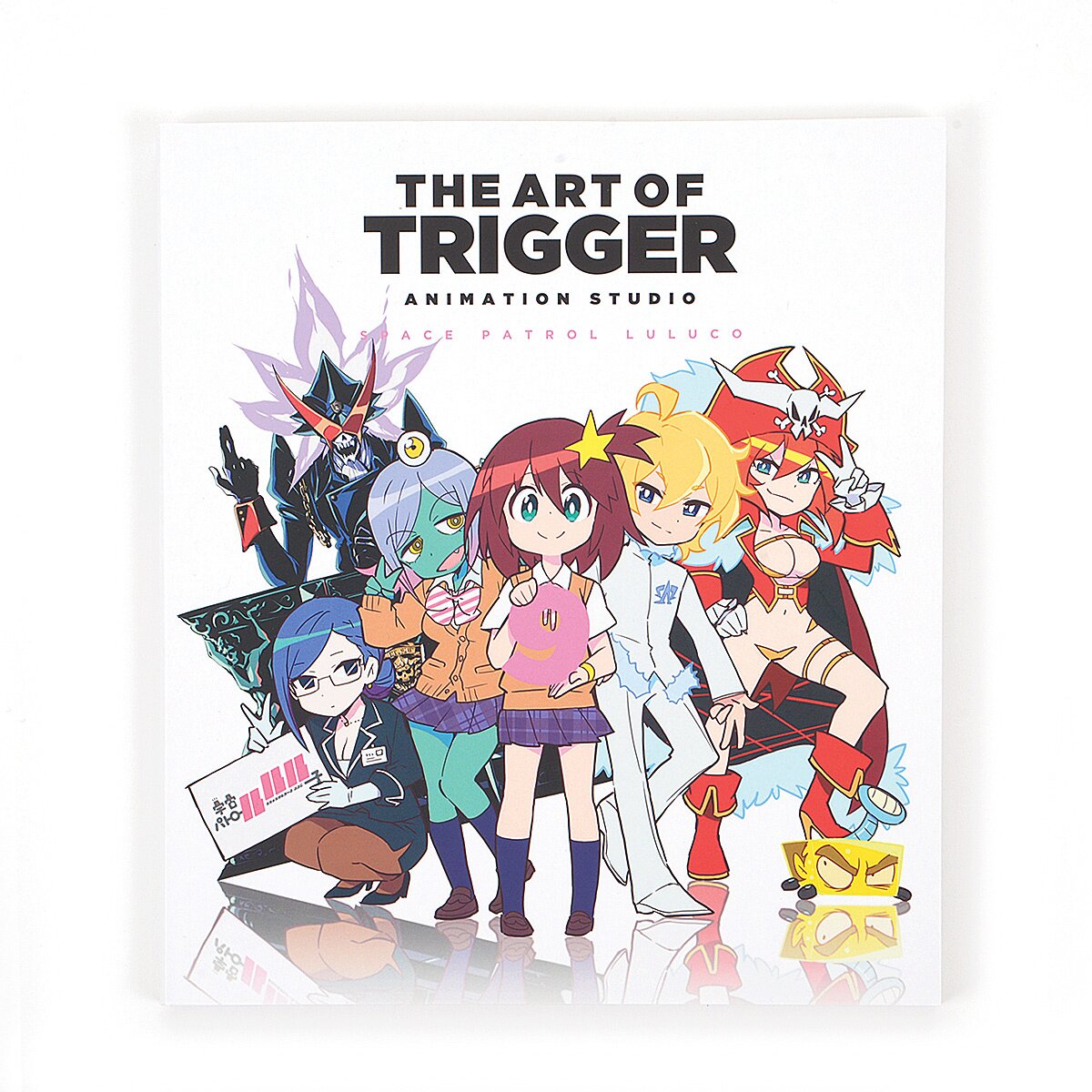 The Art of Trigger Animation Studio 9: Space Patrol Luluco