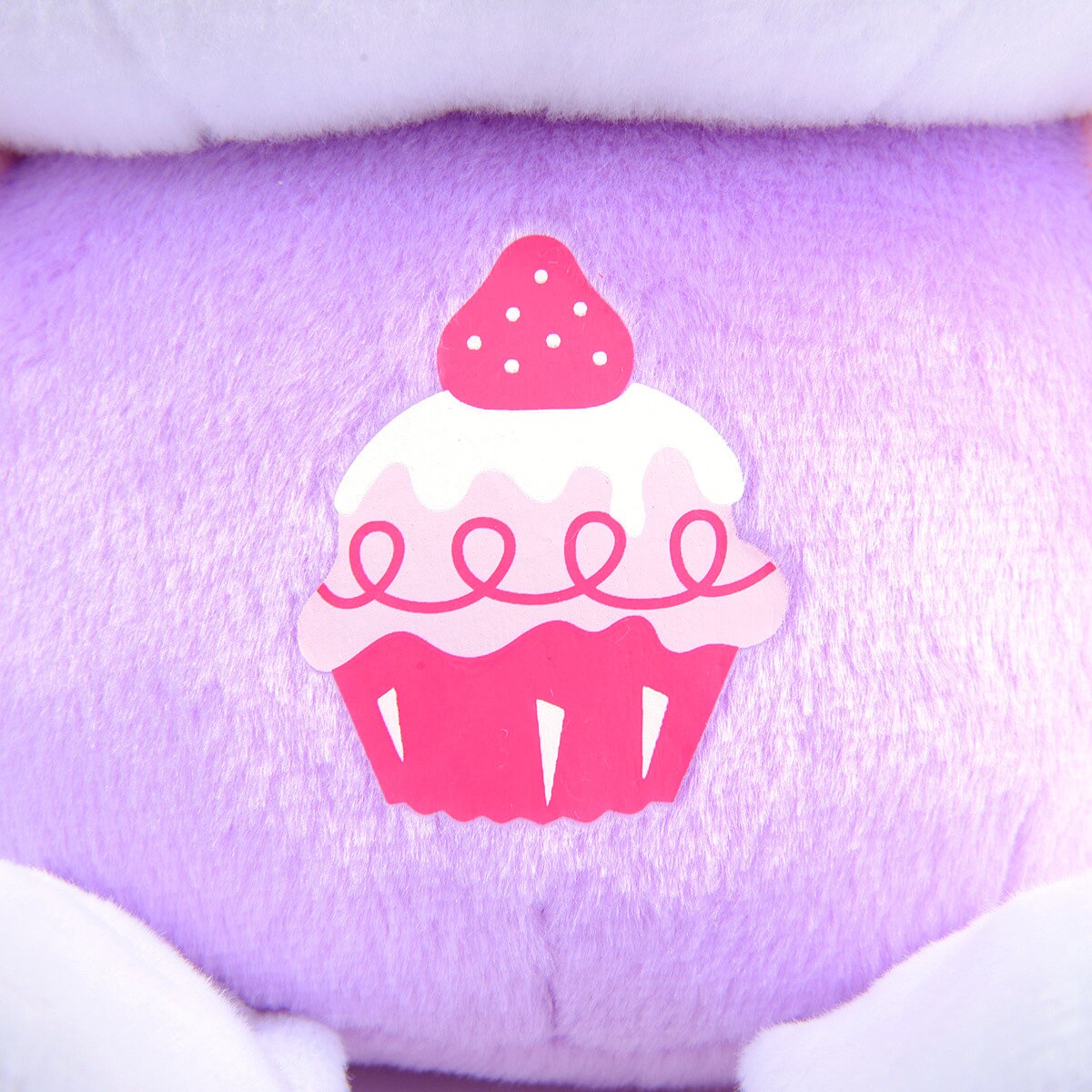 Hello Kitty Cupcake 15 Hug Plush