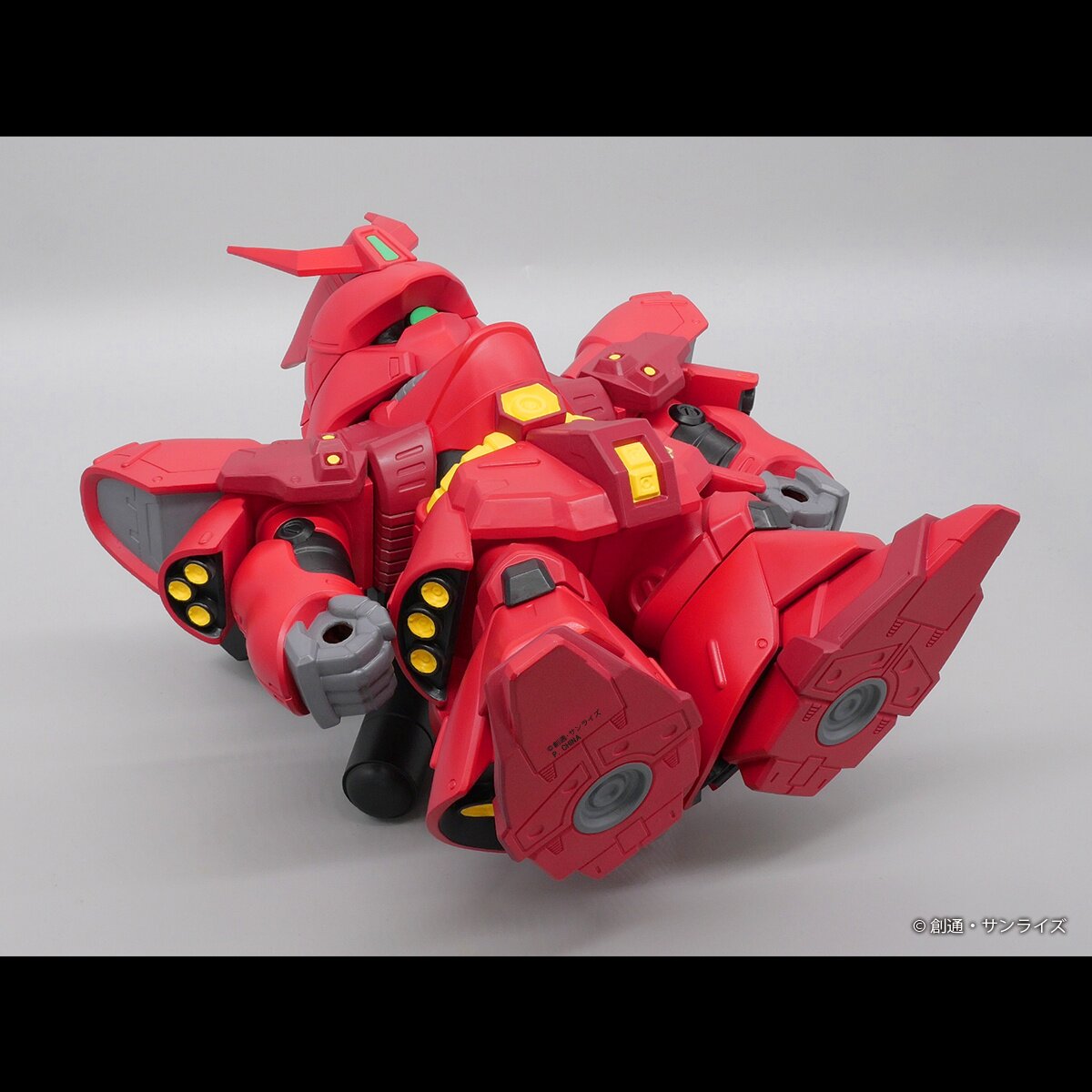 バンビさま専用 Jumbo Soft Vinyl Figure SD Mobile Suit Gundam: Char's