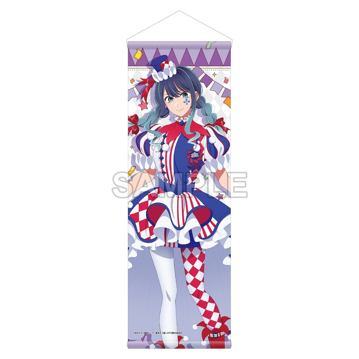 Oshi no Ko B2 Half Tapestry Carnival Ver.: KADOKAWA - Tokyo Otaku