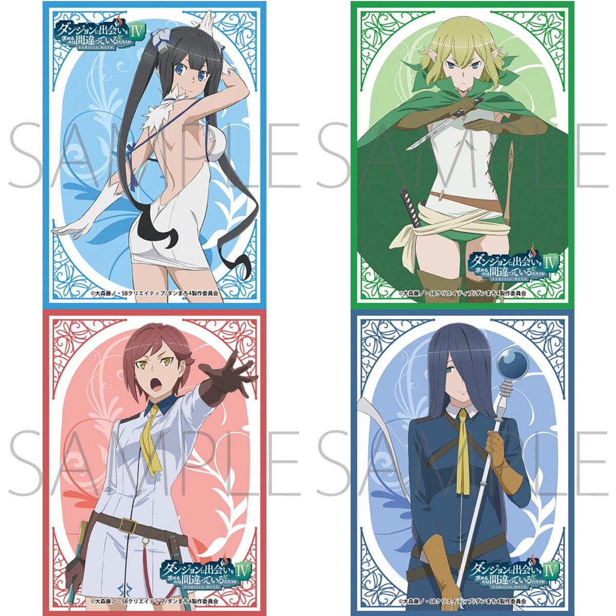 Is It Wrong to Try to Pick Up Girls in a Dungeon? III Premium Box Set