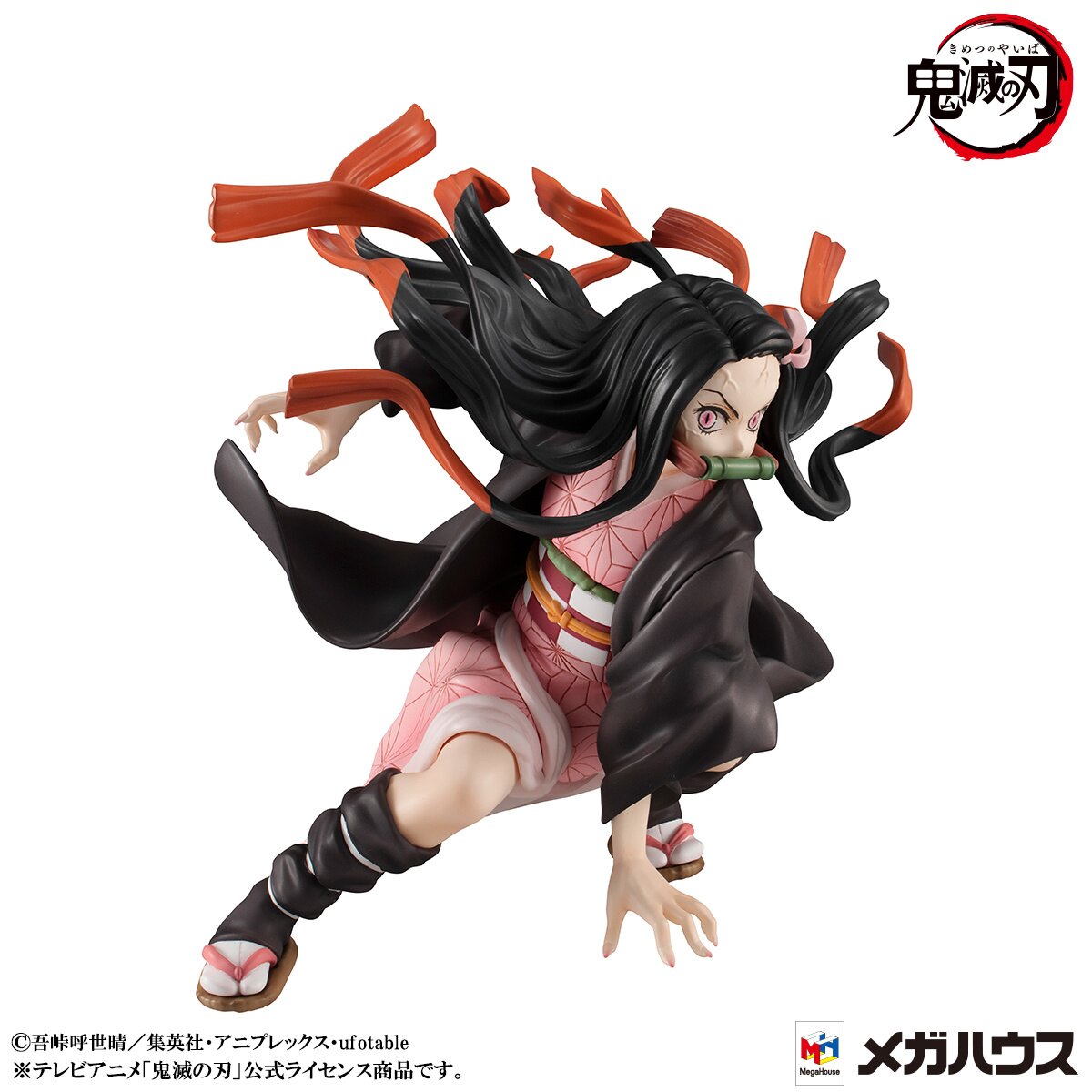 FIGURE DEMON SLAYER: KIMETSU NO YAIBA - NEZUKO KAMADO E TANJIRO KAMADO -  PRECIOUS G.E.M SERIES REF.:831157 – MEGAHOUSE