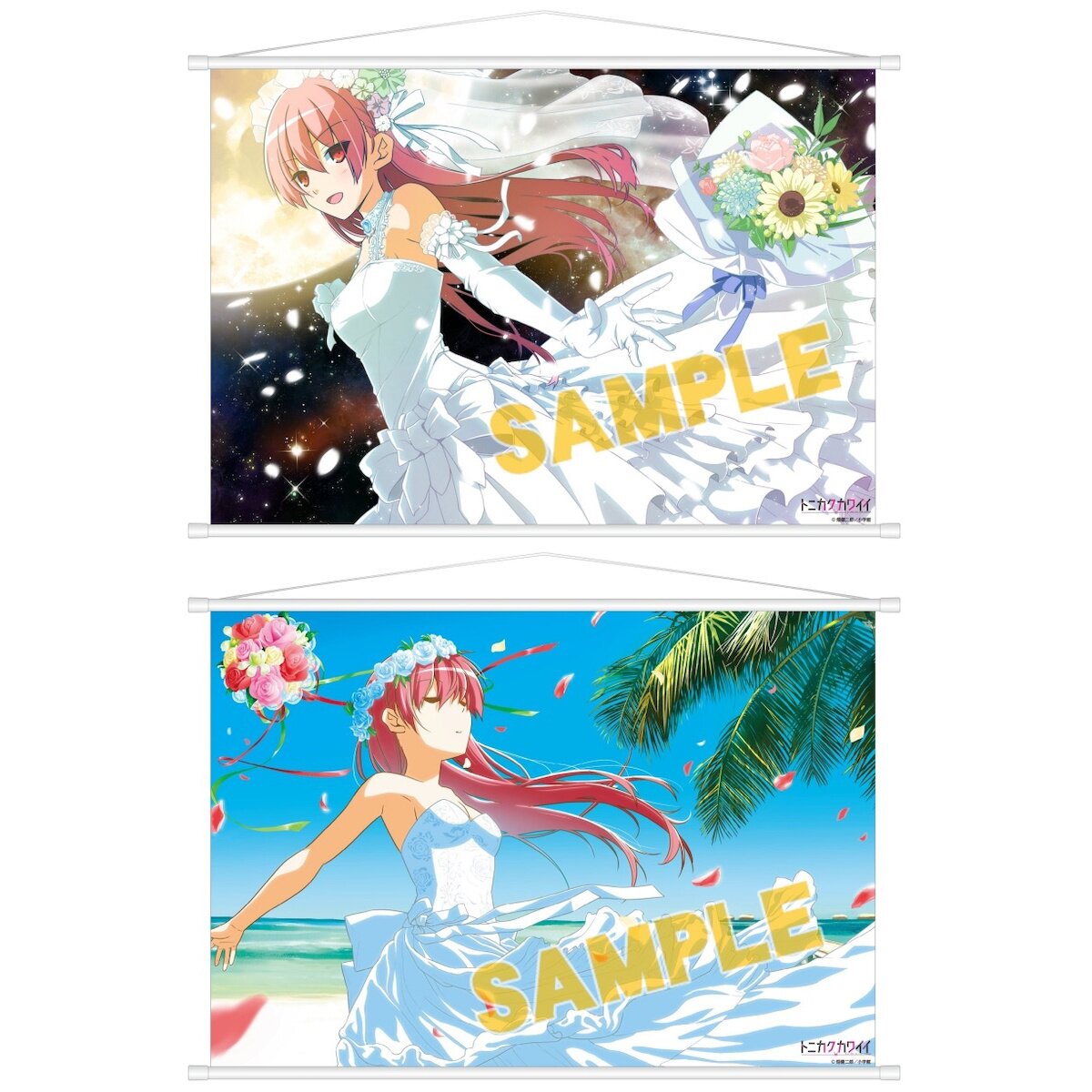 Tonikaku Kawaii B2-Size Tapestry Collection - Tokyo Otaku Mode (TOM)