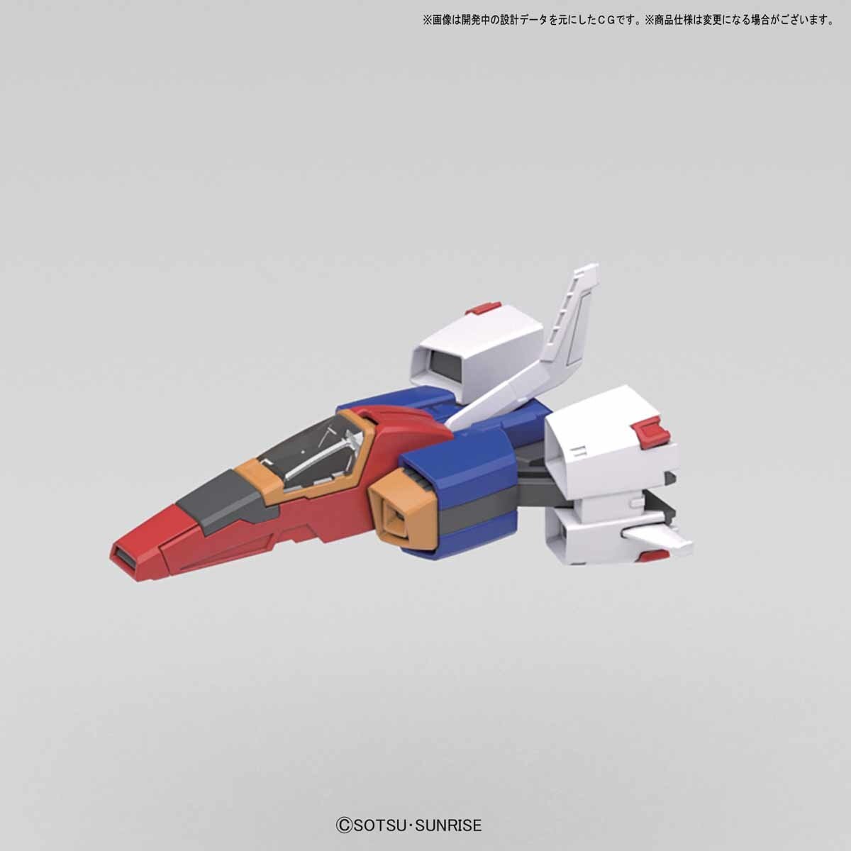 MG 1/100 ZZ Gundam ZZ Gundam Ver. Ka - Tokyo Otaku Mode (TOM)