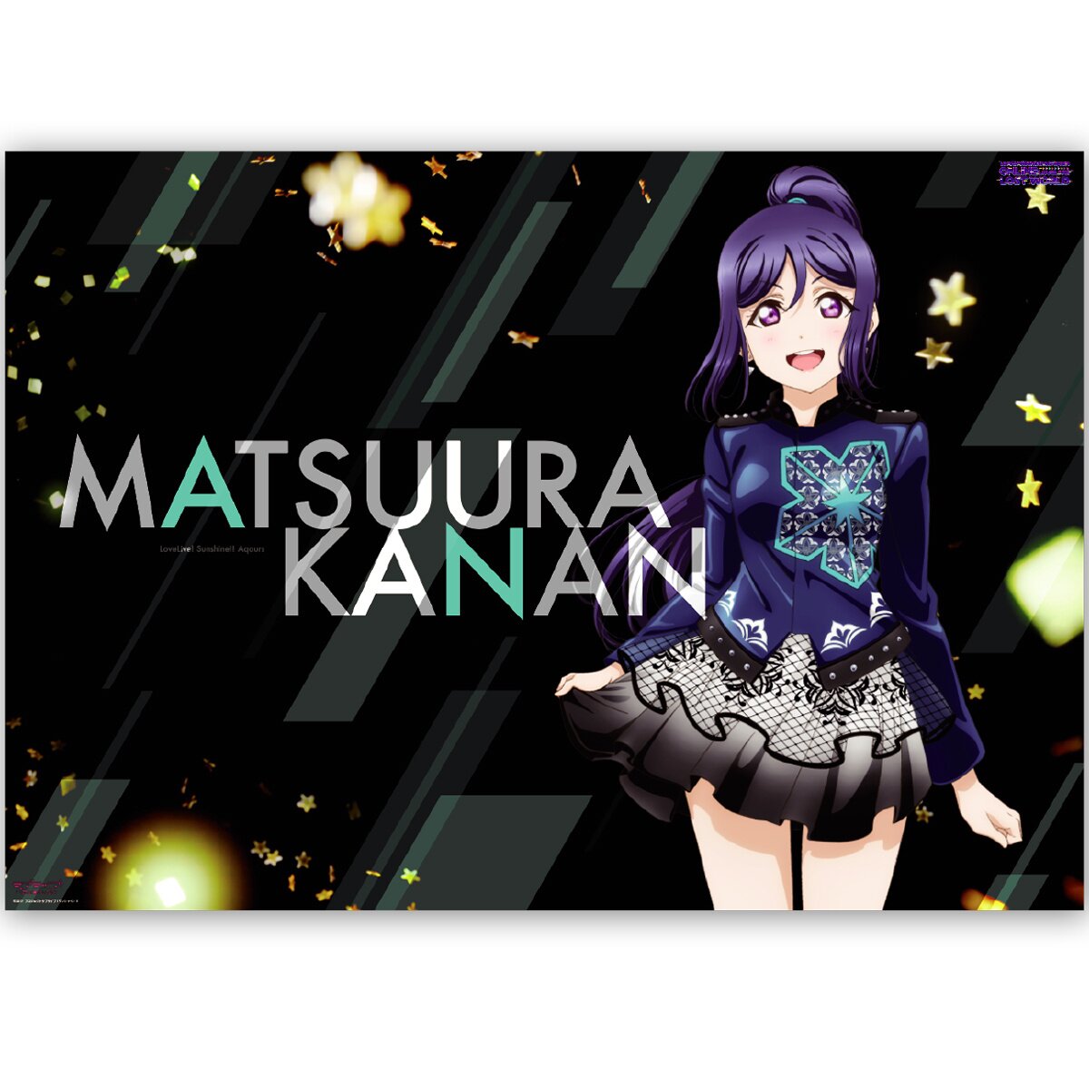 Love Live! Sunshine!! Aqours ONLINE LoveLive! ～LOST WORLD