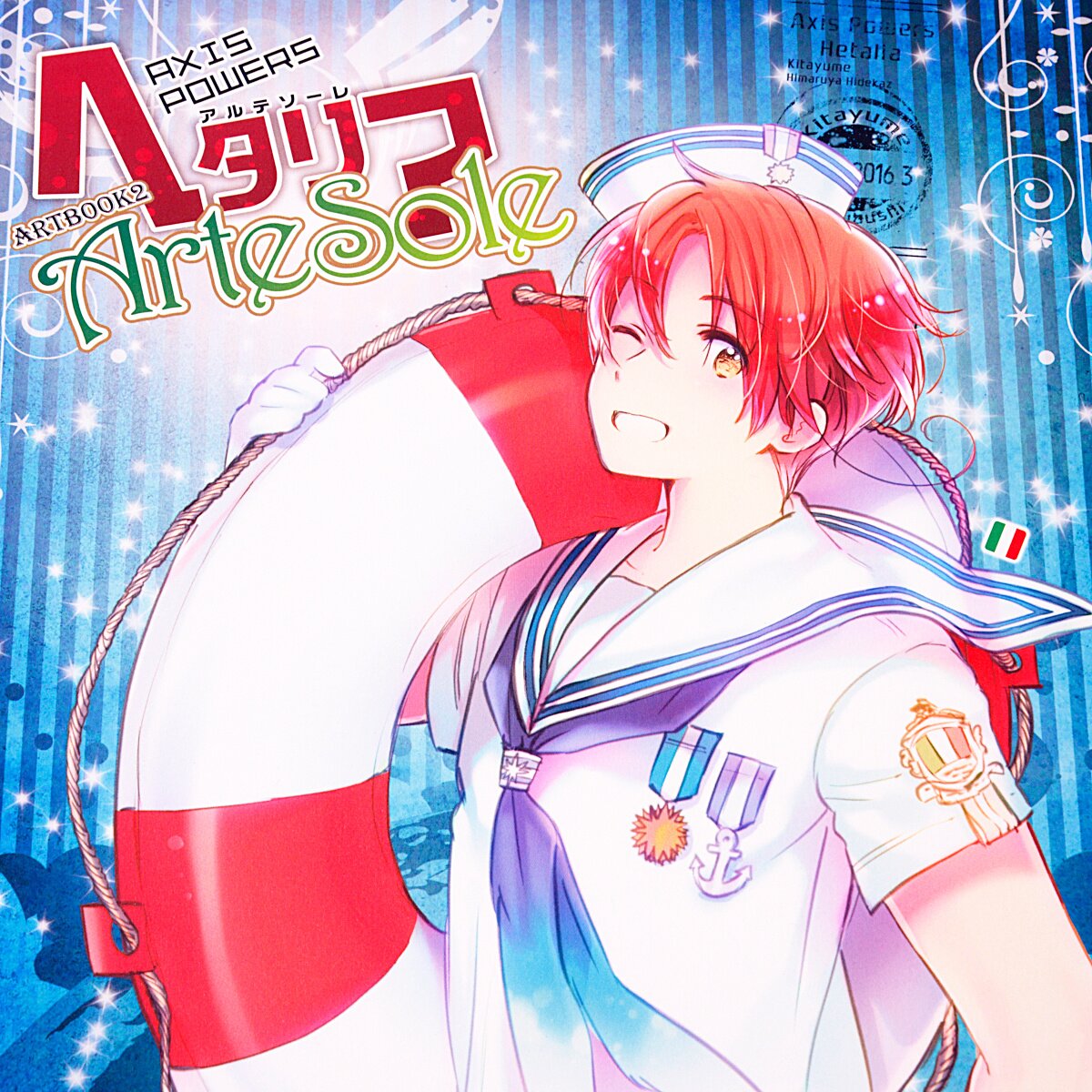 Hetalia: Axis Powers Artbook 2 - Artesole