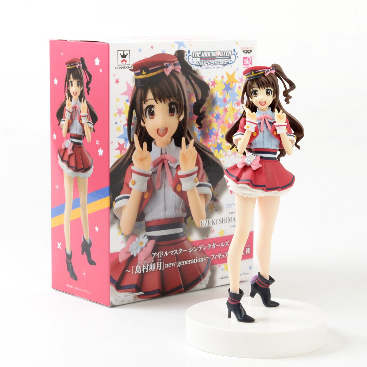 The Idolm@ster Cinderella Girls New Generations Figure Collector’s Set