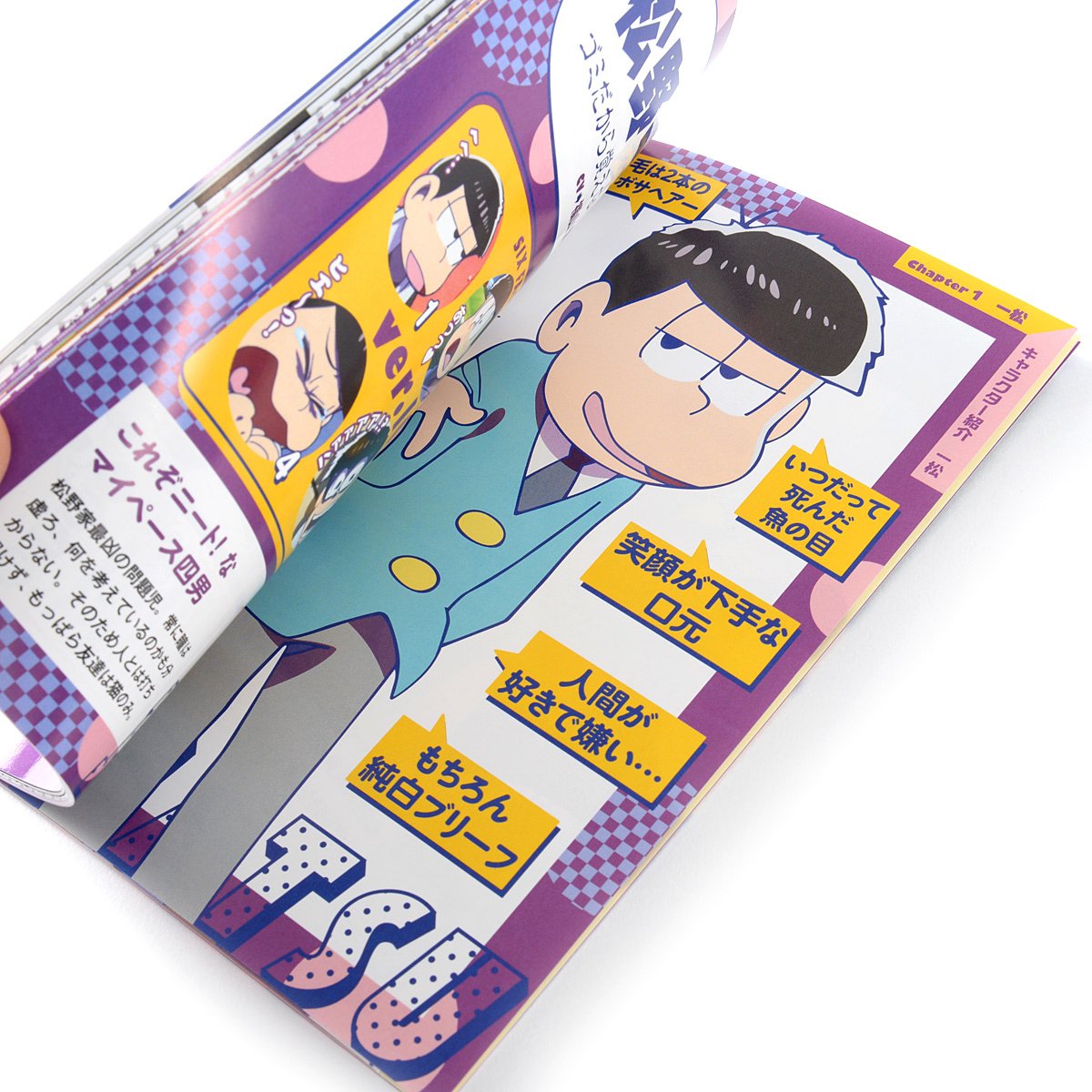 Anime Osomatsu-san Characters Book Vol. 4: Ichimatsu - Tokyo Otaku