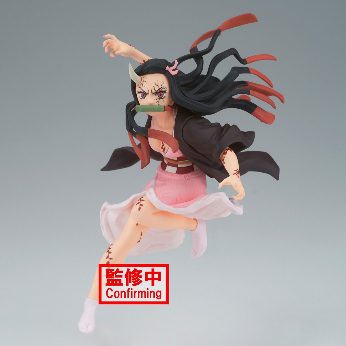 Boneco Demon Slayer Kimetsu no Yaiba Nezuko Kamado Vibration Stars  Banpresto Bandai