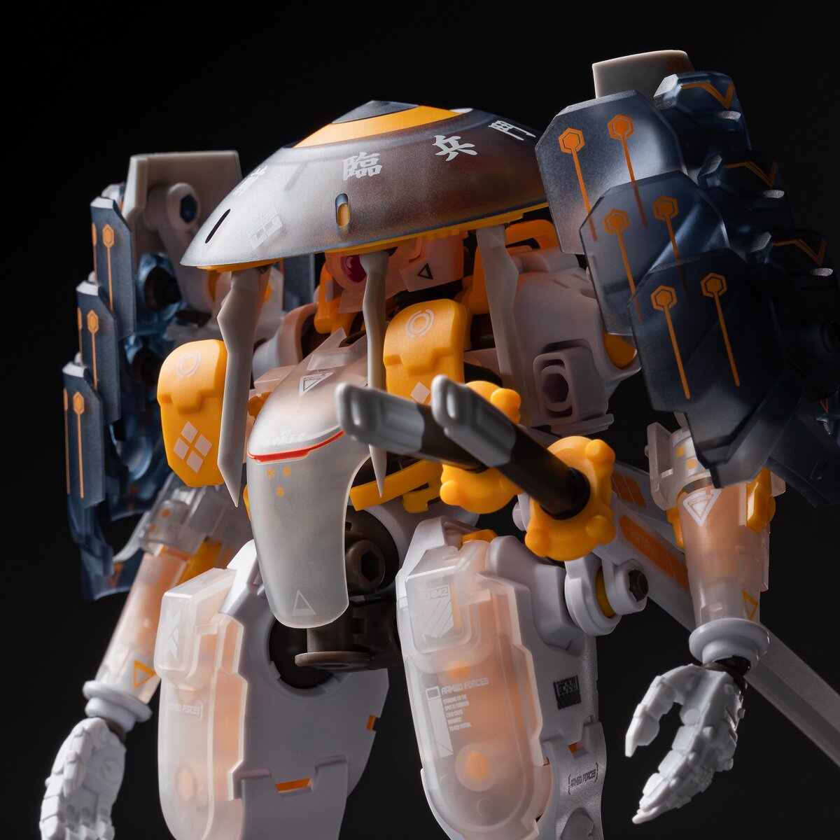 Robot Build RB-09C Akiru Non-Scale Figure: Earnestcore Craft