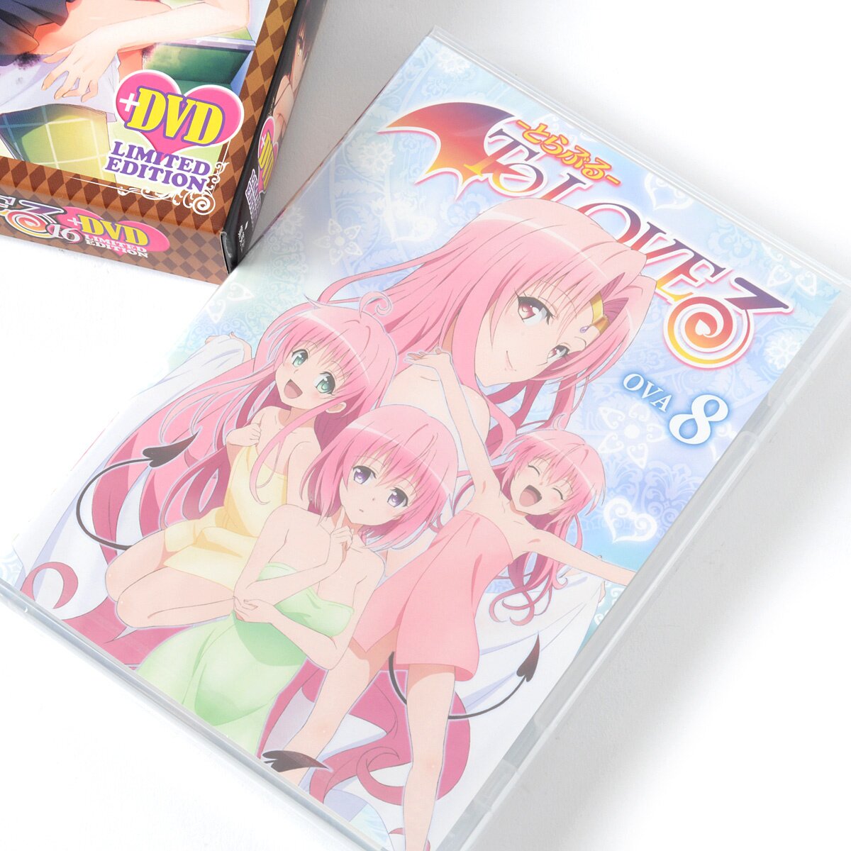 To Love Ru Darkness 2: The Complete Fourth Season Collection (Blu