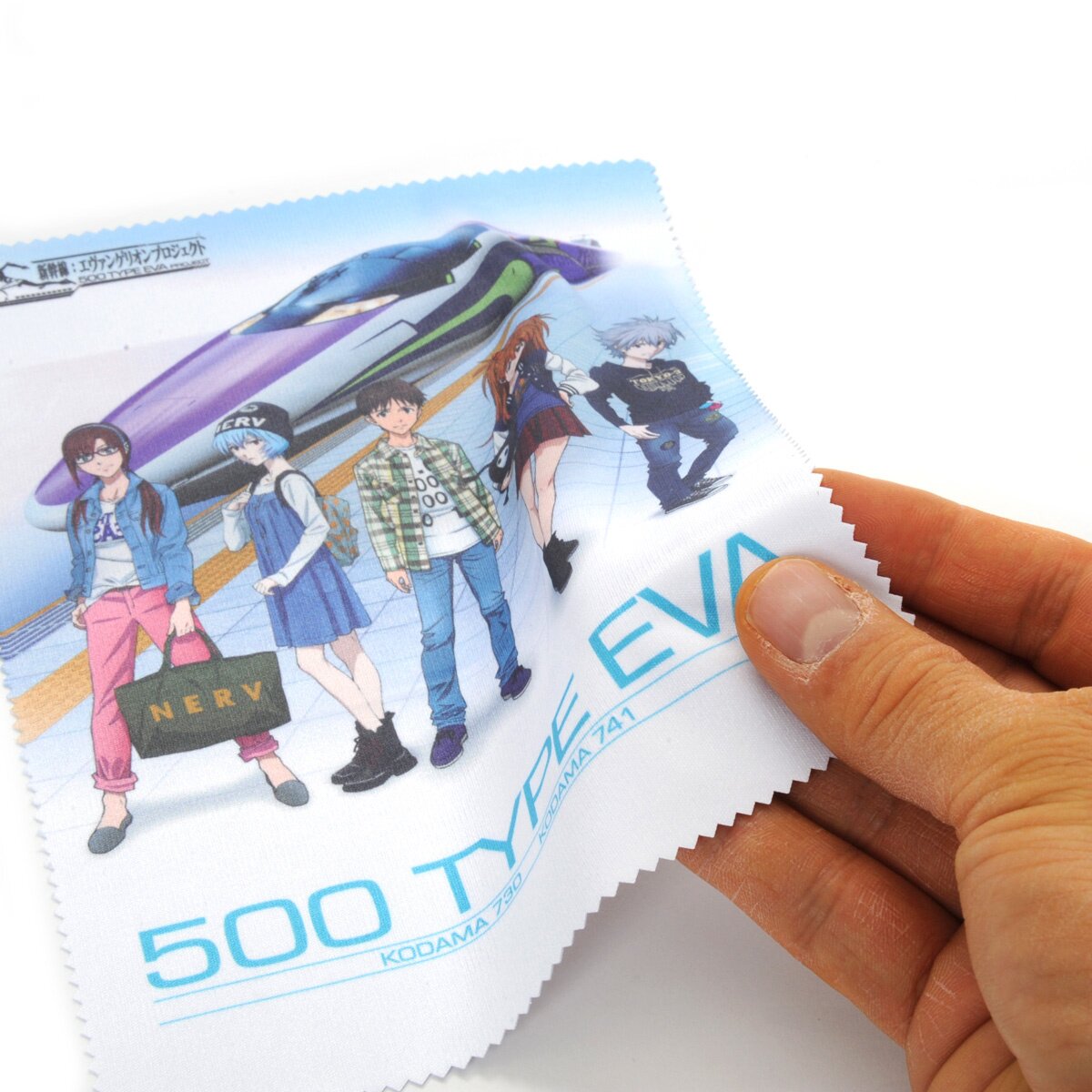 500 Type Eva Bullet Train Glasses Case & Cloth Set Tokyo Otaku Mode (TOM)