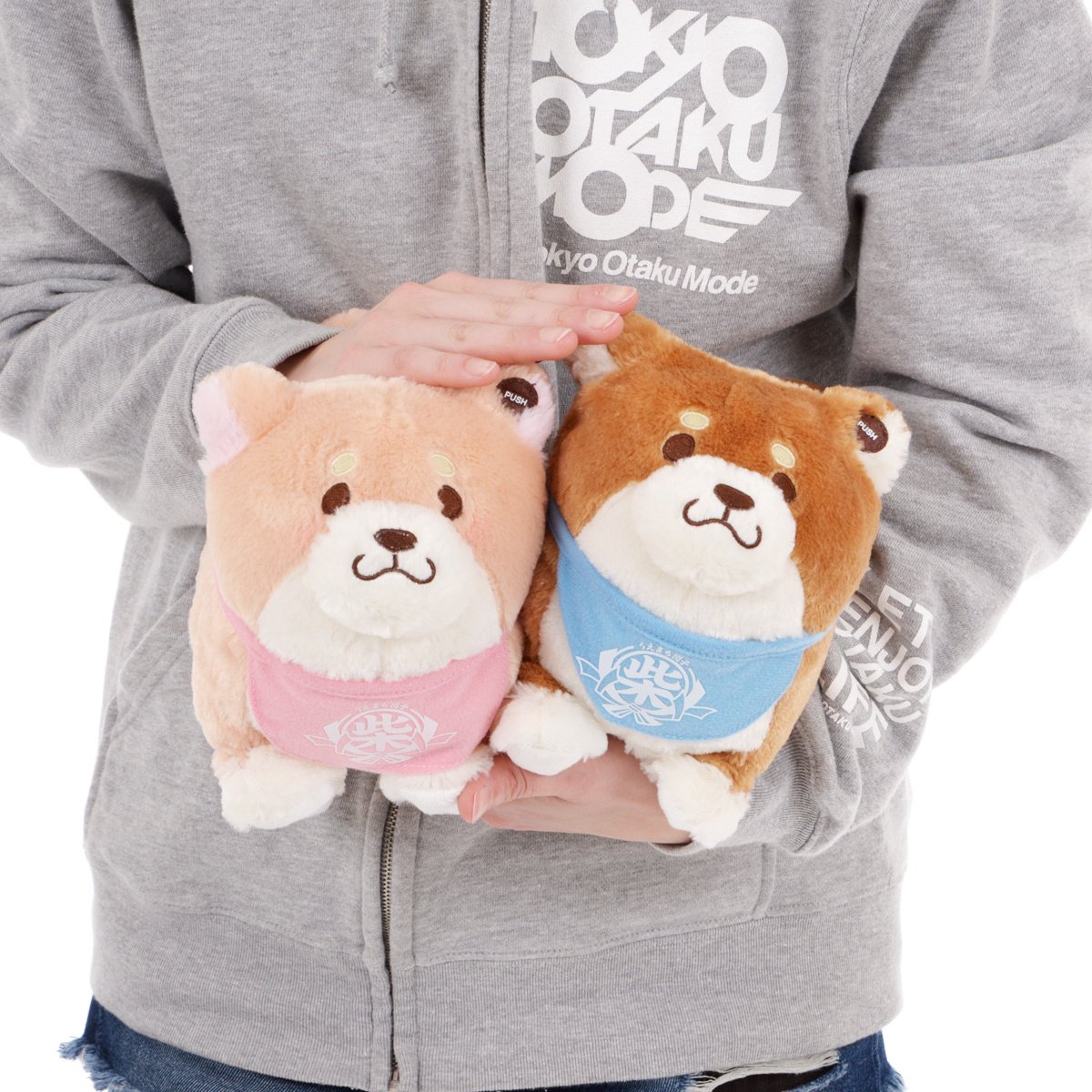 Chuken Mochi Shiba Sakura & Monaka Trotting Plush Collection