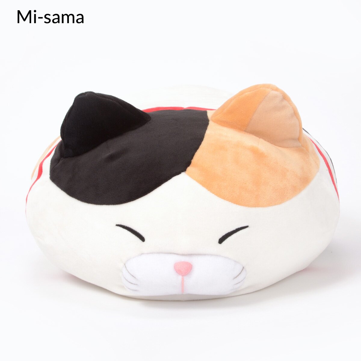 Tsumeru! Mochikko Hige Manjyu Cat Plush Collection (Big) - Tokyo Otaku ...