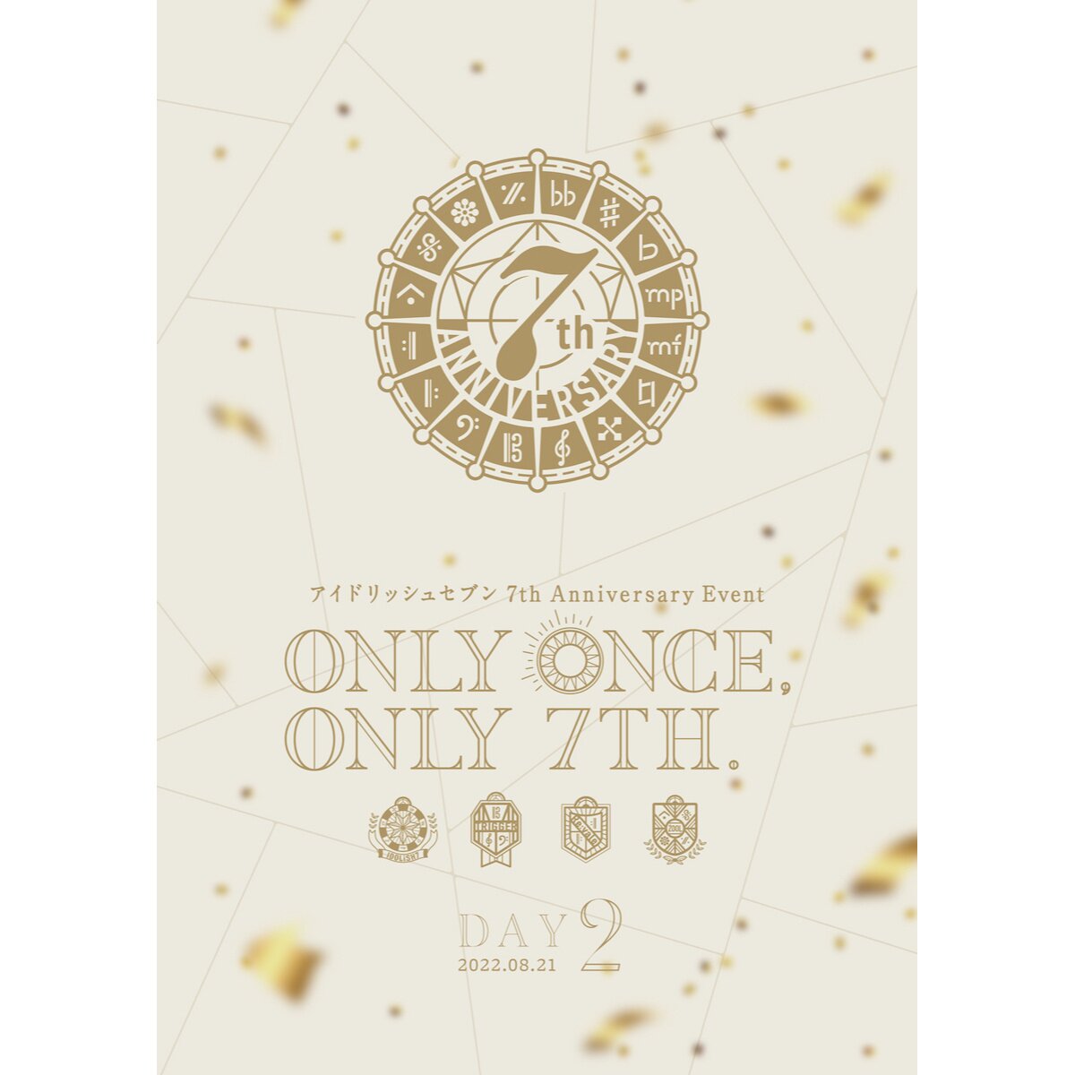 IDOLiSH7 7th Anniversary Event ONLY ONCE ONLY 7TH DVD: Bandai