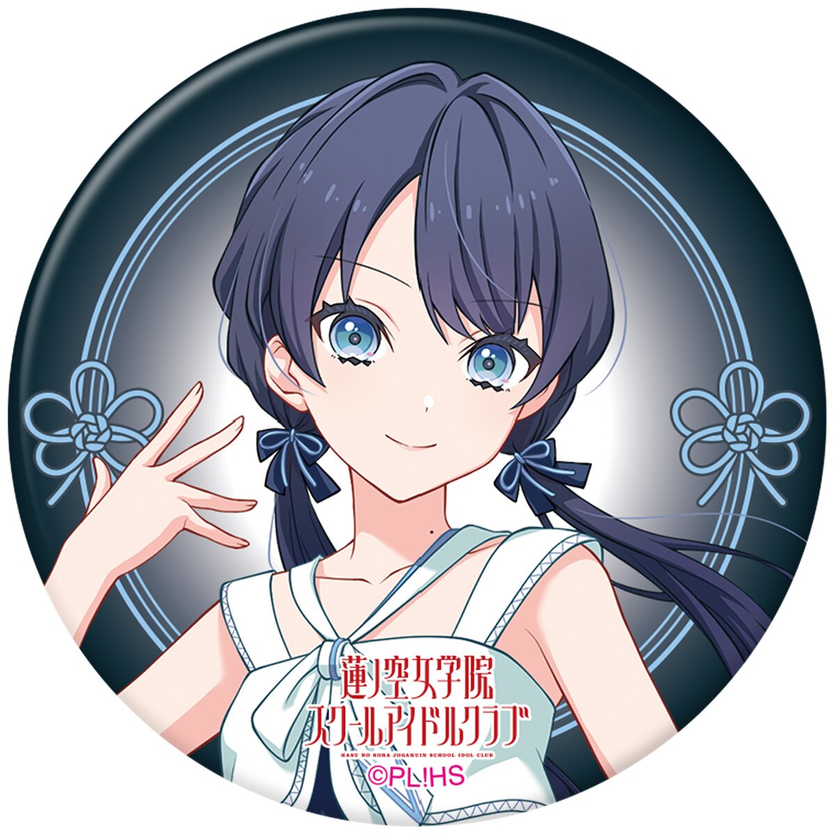 Love Live Hasu No Sora Jogakuin School Idol Club 1st Live Tour ～run Can Fun～ Trading Pin