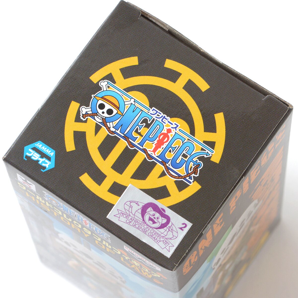 One Piece World Collectible Figures - History of Law: Banpresto - Tokyo ...