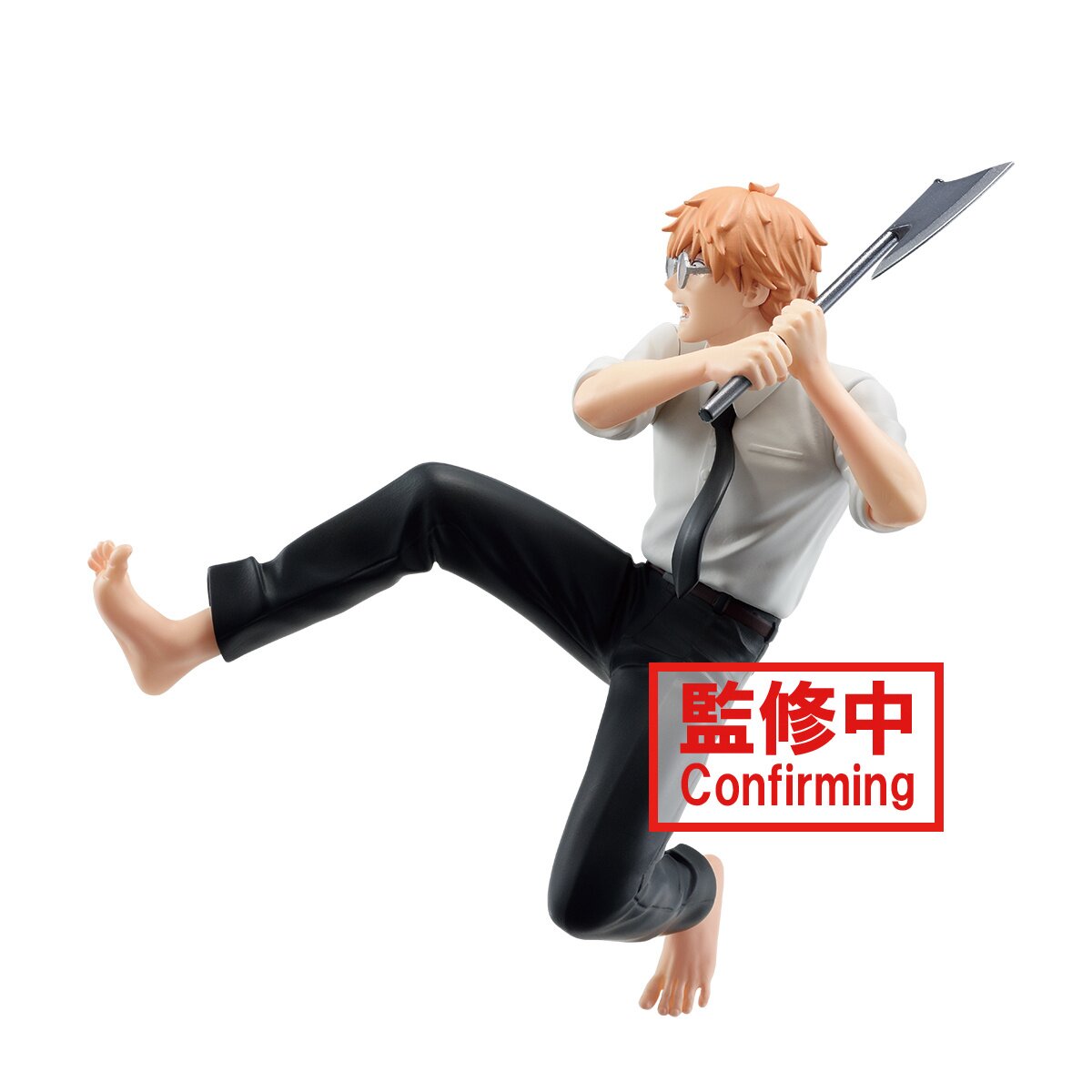 Chainsaw Man Vibration Stars Denji Non-Scale Figure - Tokyo Otaku Mode (TOM)