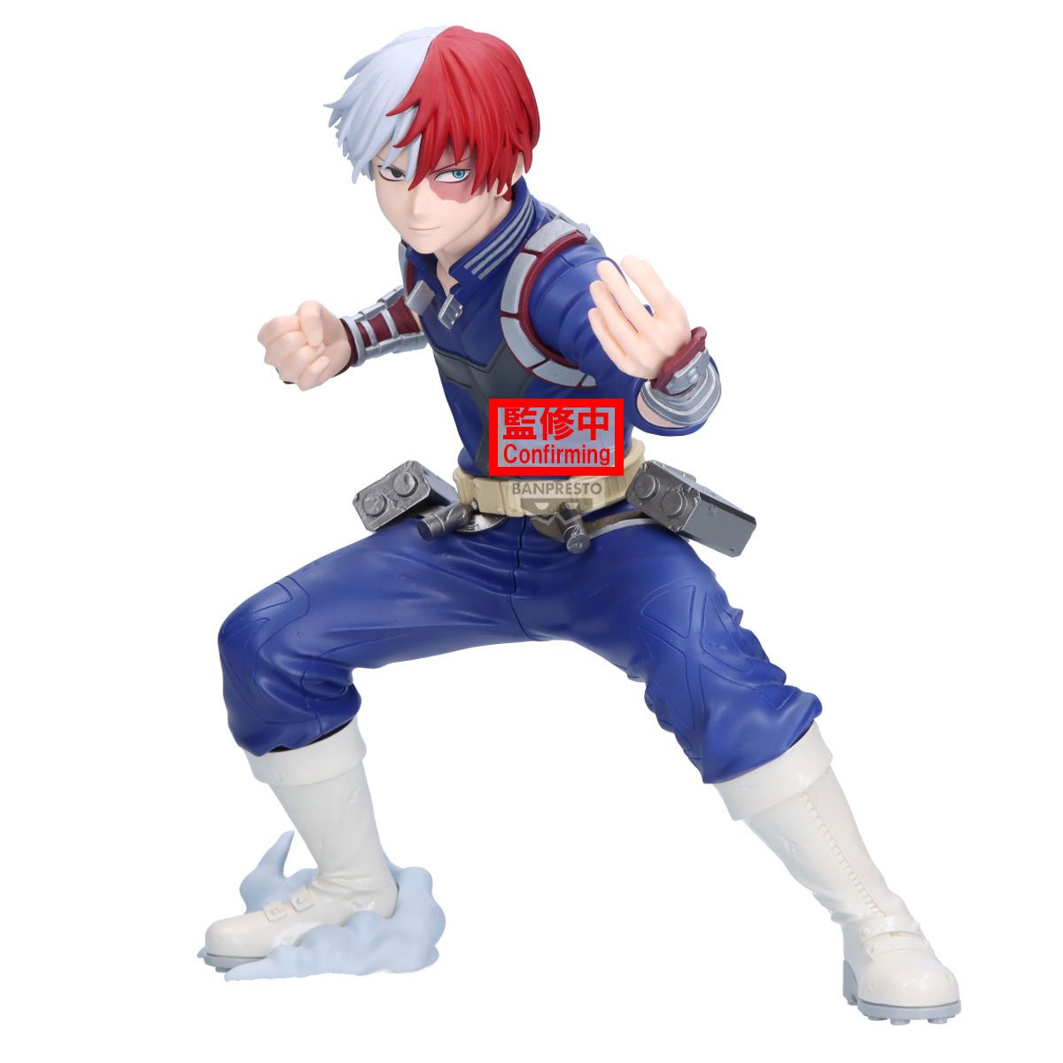 Grandista My Hero Academia Shoto Todoroki: Banpresto - Tokyo Otaku