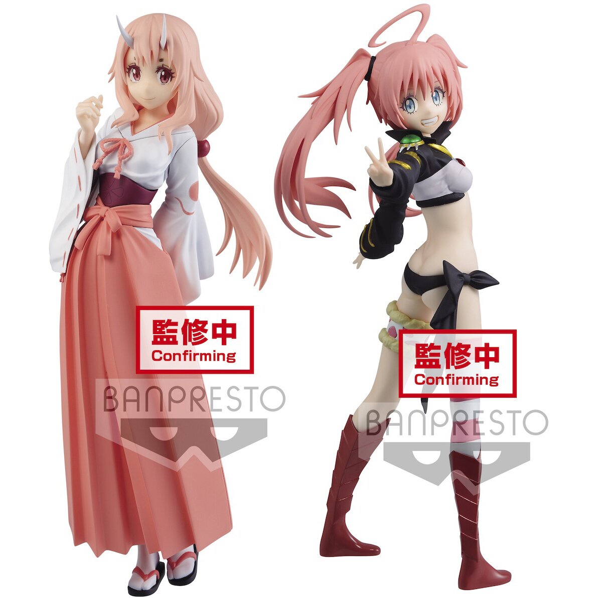 Shuna - Tensei shitara Slime Datta Ken - Otherworlder - Banpresto