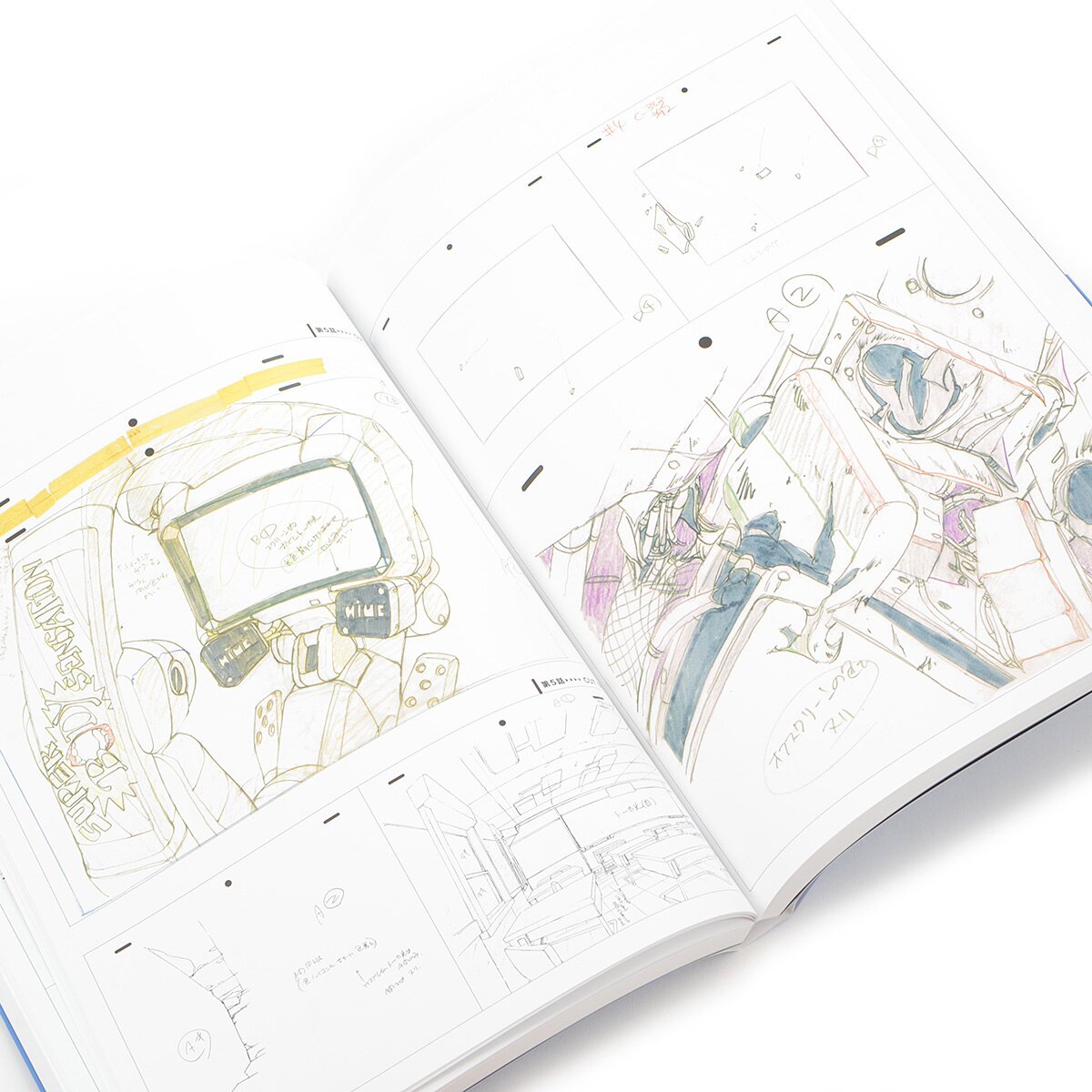Mitsuo Iso Animation Works Vol. 1 - Tokyo Otaku Mode (TOM)
