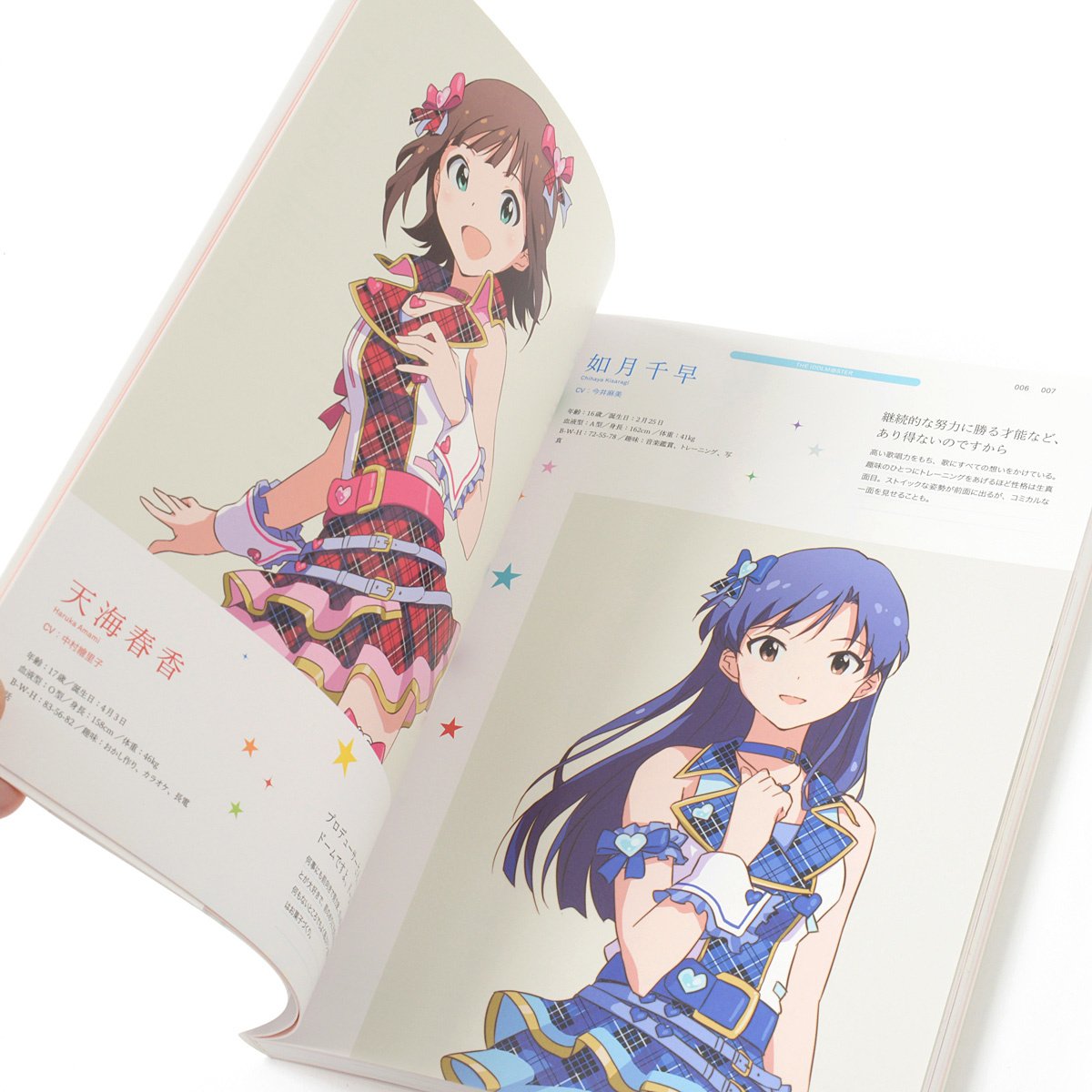IM@S All Idol Catalog 2005-2016 - Tokyo Otaku Mode (TOM)
