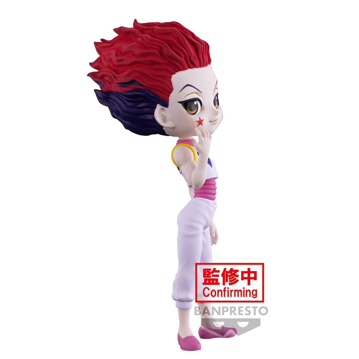 Hunter x Hunter Illumi Noodle Stopper Figure - Tokyo Otaku Mode (TOM)