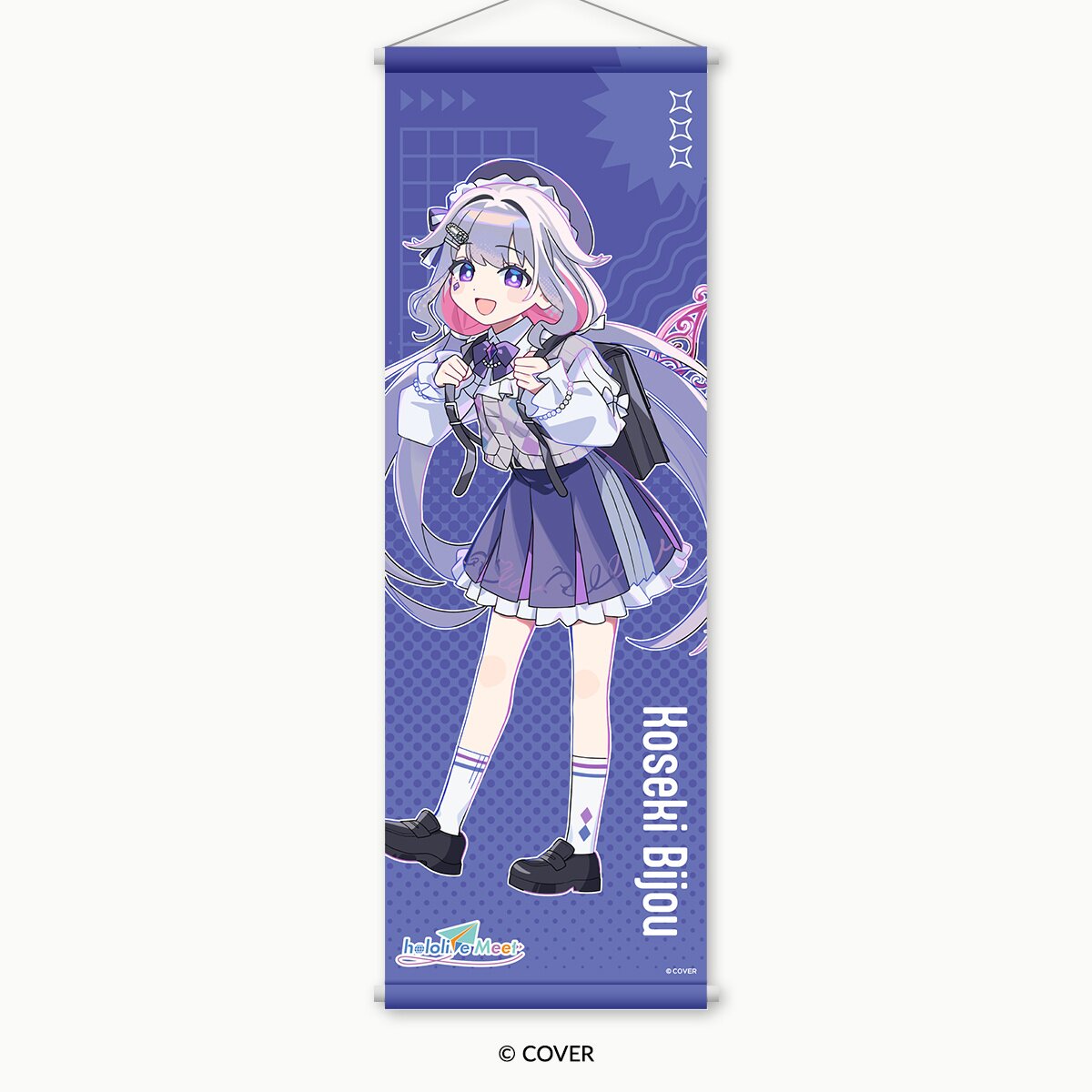 hololive Meet 2025 2nd Visual Half-B2-sized Tapestry Koseki Bijou
