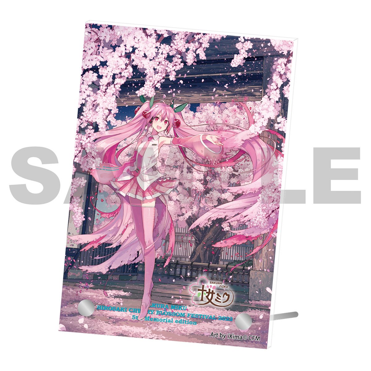 Sakura Miku x Hirosaki Sakura Festival 5th Memorial Acrylic Plate