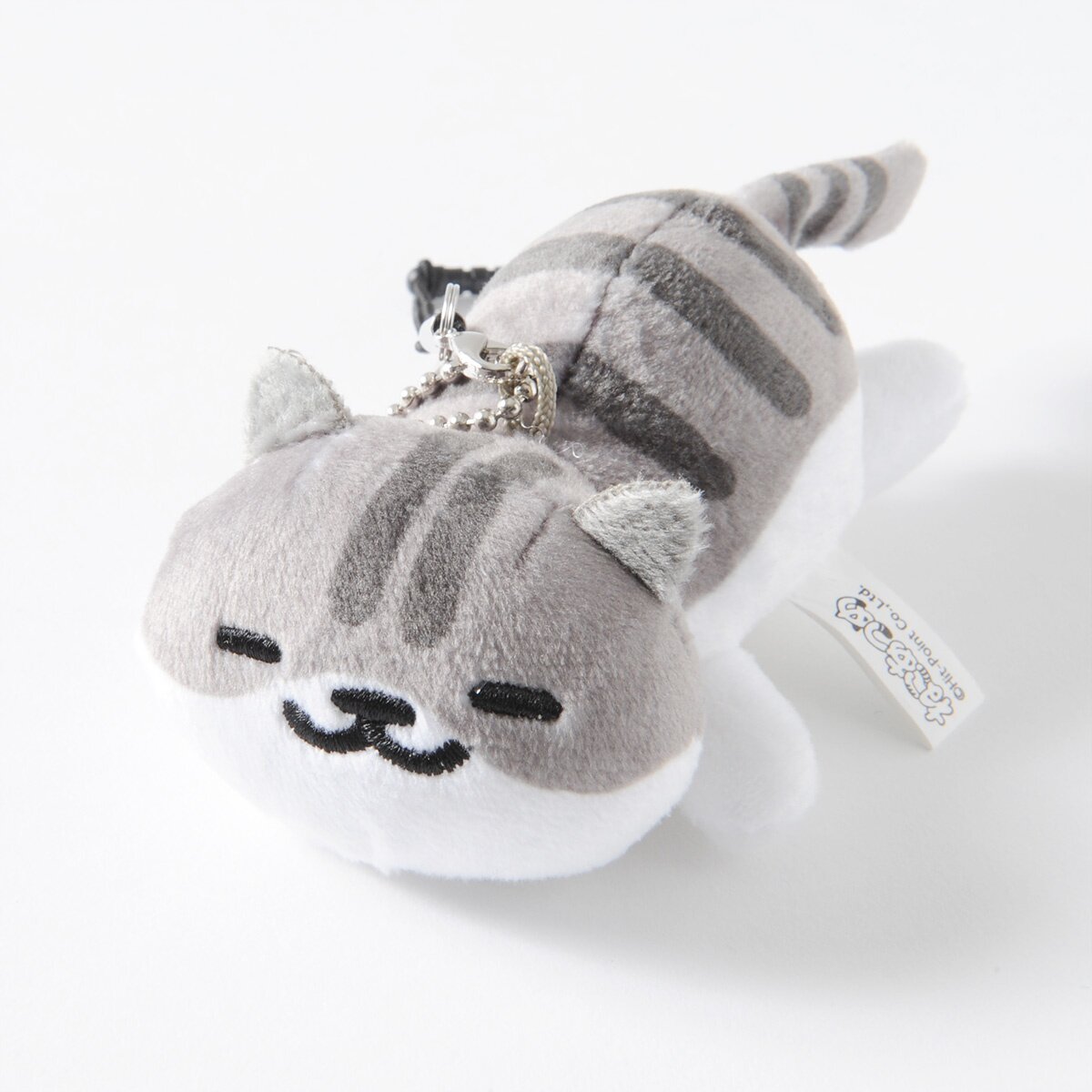 neko atsume pickles plush