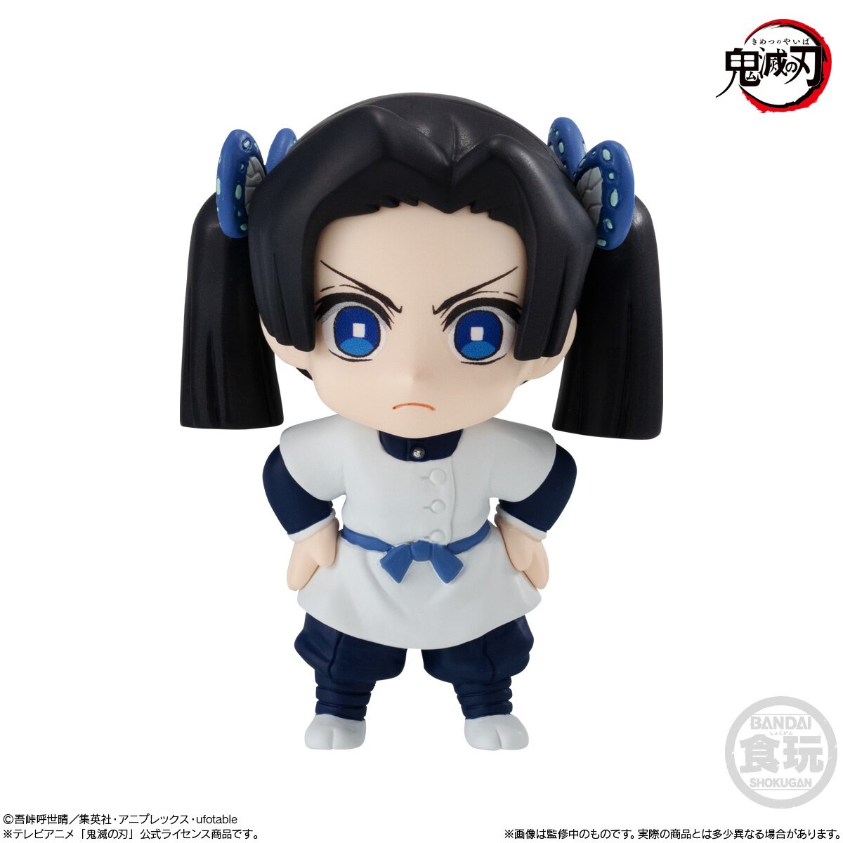 Demon Slayer: Kimetsu no Yaiba ADVERGE MOTION 2 10Pack BOX (CANDY TOY)