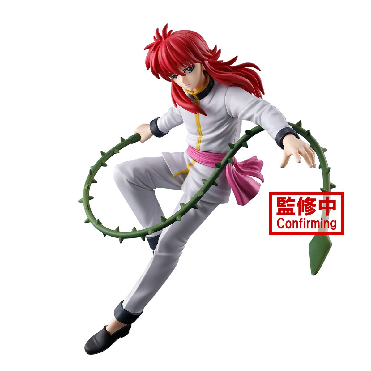 Figurine Kurama - Yu Yu Hakusho™