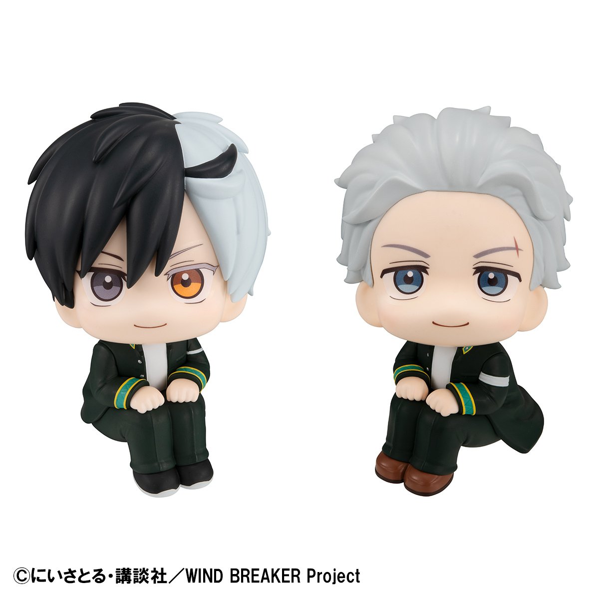 Look Up Series Wind Breaker Haruka Sakura & Hajime Umemiya Set w