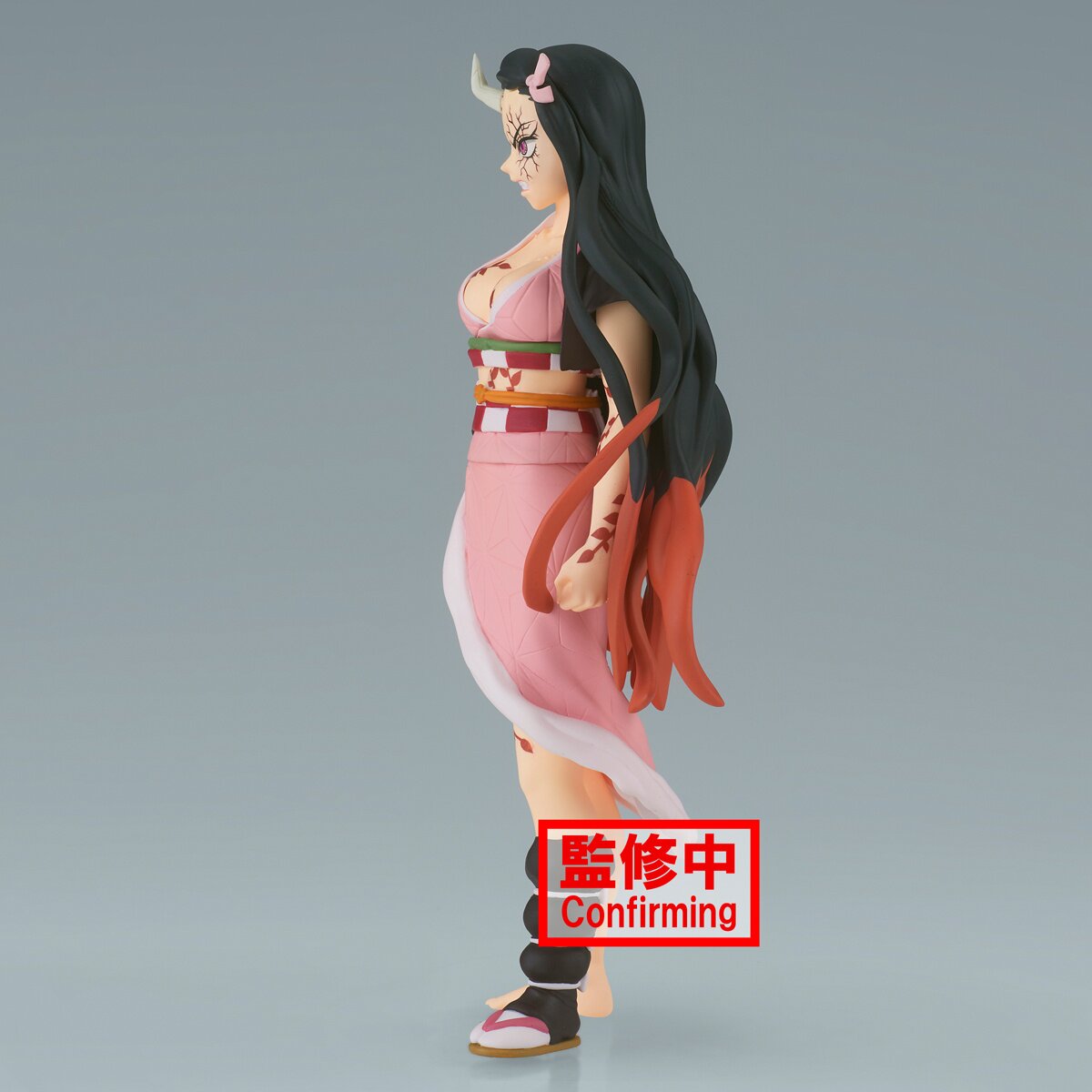 Demon Slayer: Kimetsu no Yaiba FIGURE vol.26(B:Nezuko Kamado)