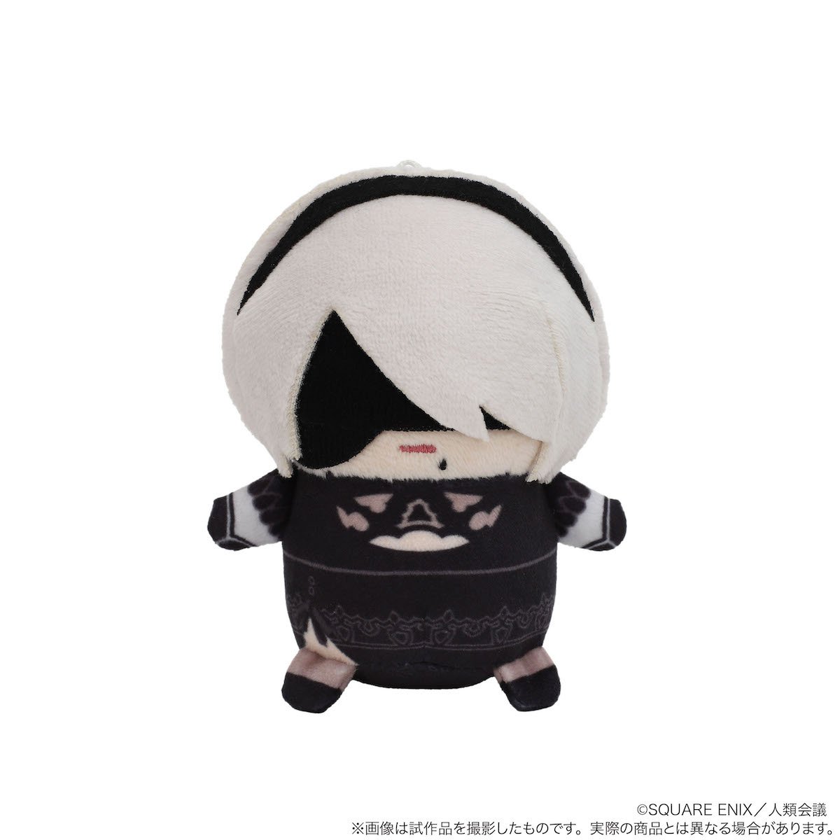 Mamemate NieR: Automata Ver 1.1a Plushie Mascot - Tokyo Otaku Mode